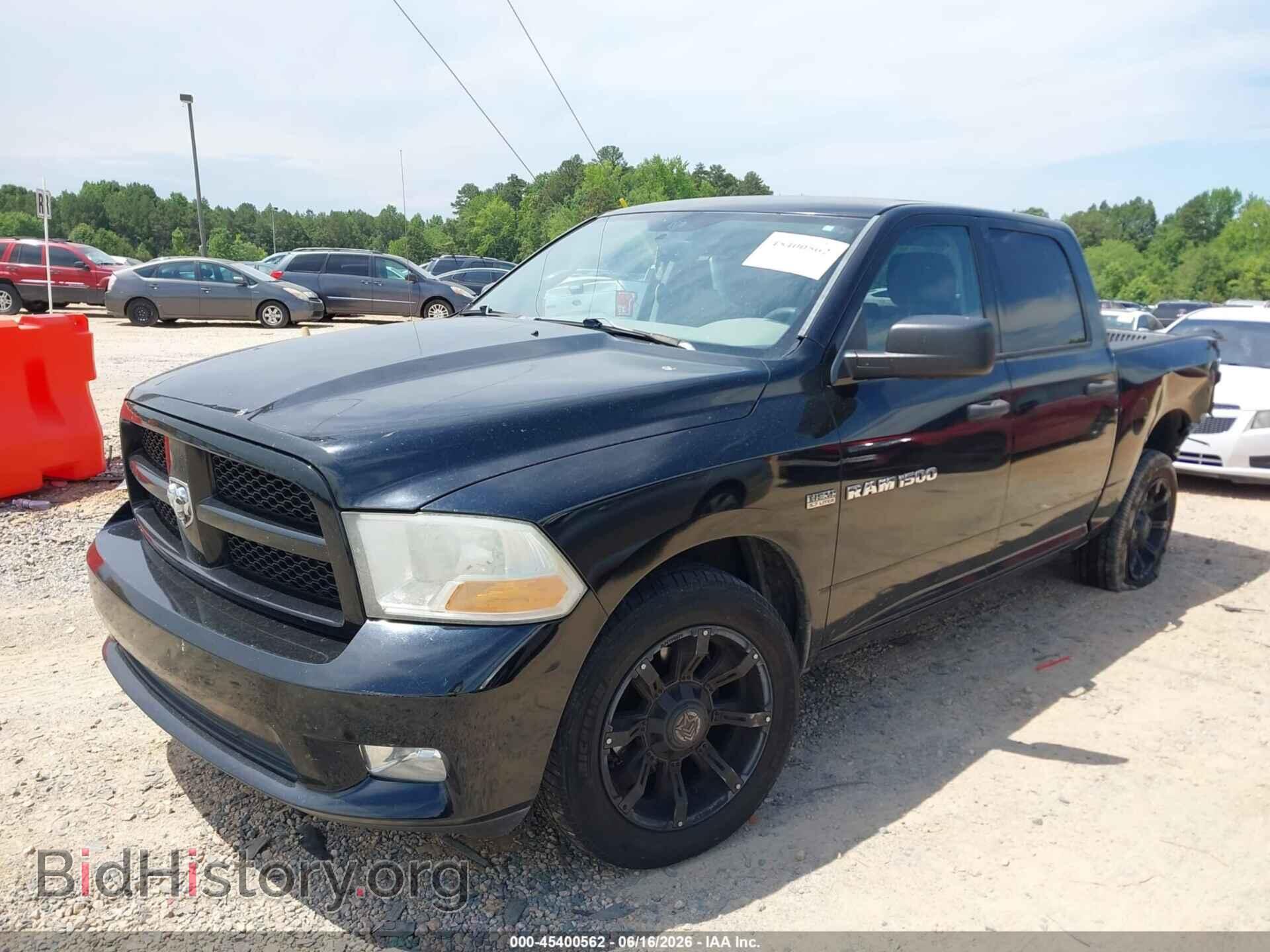 2012 RAM 1500 - VIN: 1C6RD6KT2CS141657 - Photo 2