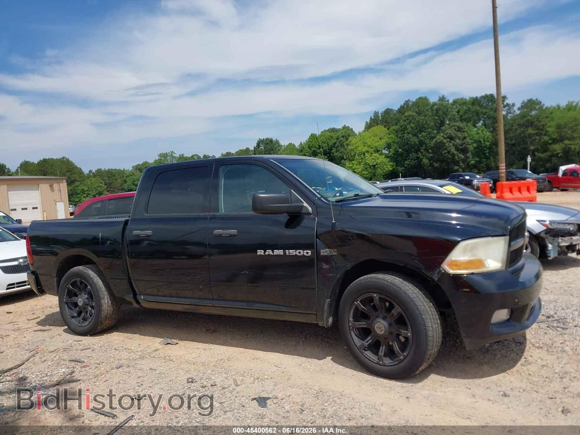 2012 RAM 1500 - VIN: 1C6RD6KT2CS141657 - Photo 13