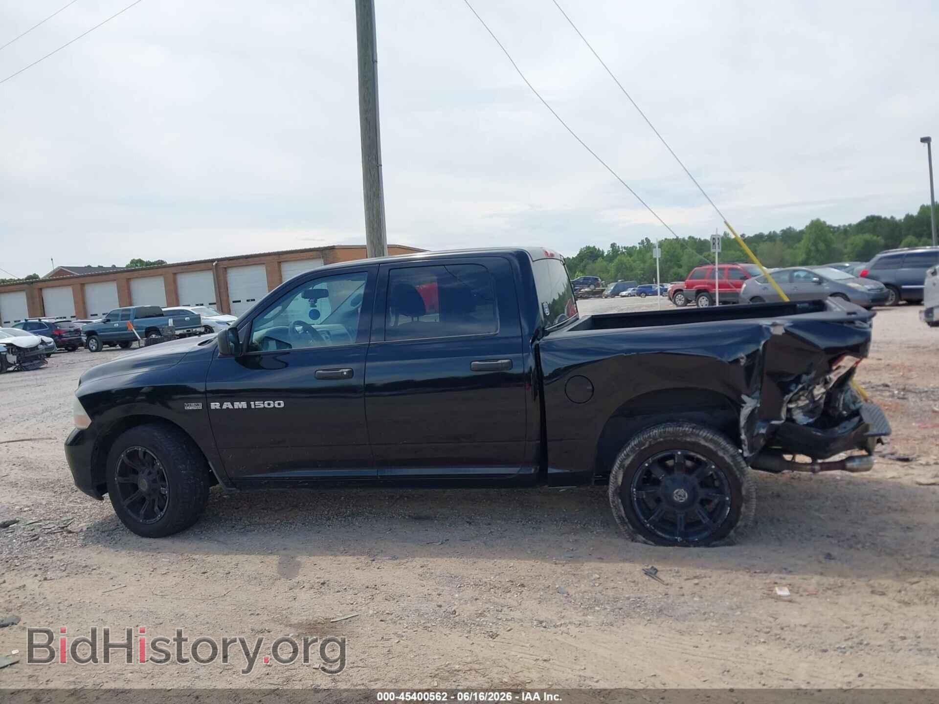 2012 RAM 1500 - VIN: 1C6RD6KT2CS141657 - Photo 14