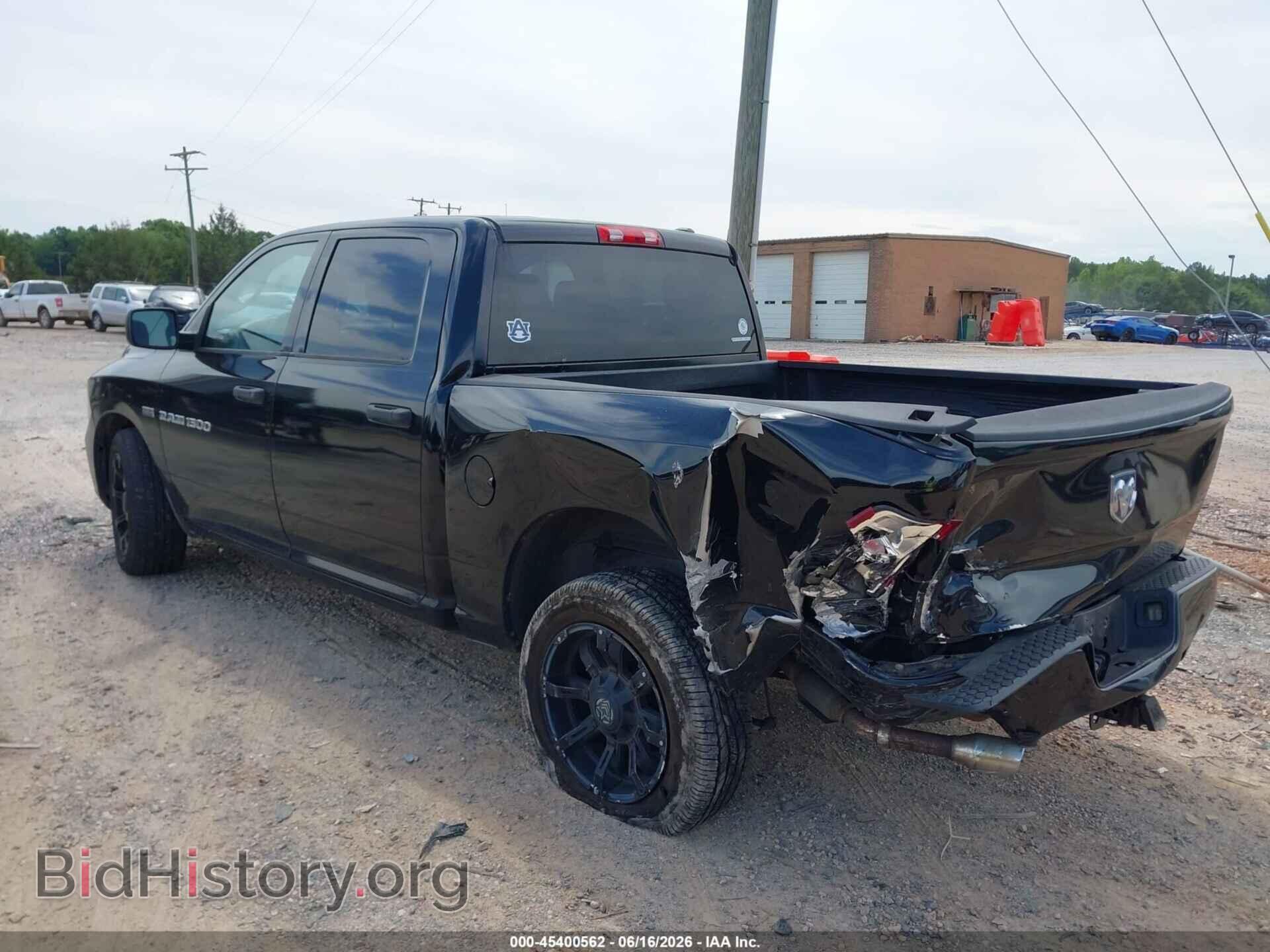 2012 RAM 1500 - VIN: 1C6RD6KT2CS141657 - Photo 3