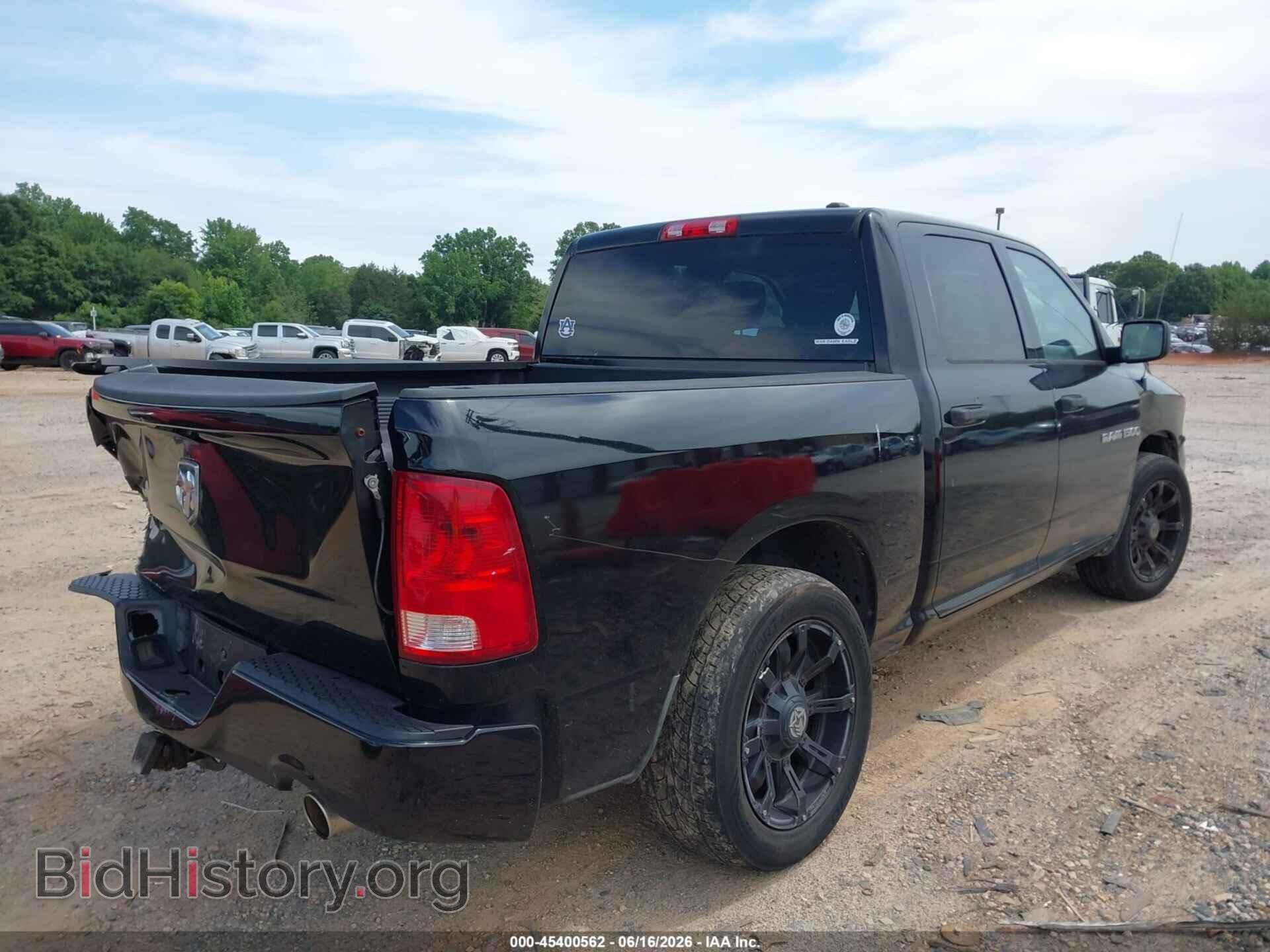 2012 RAM 1500 - VIN: 1C6RD6KT2CS141657 - Photo 4