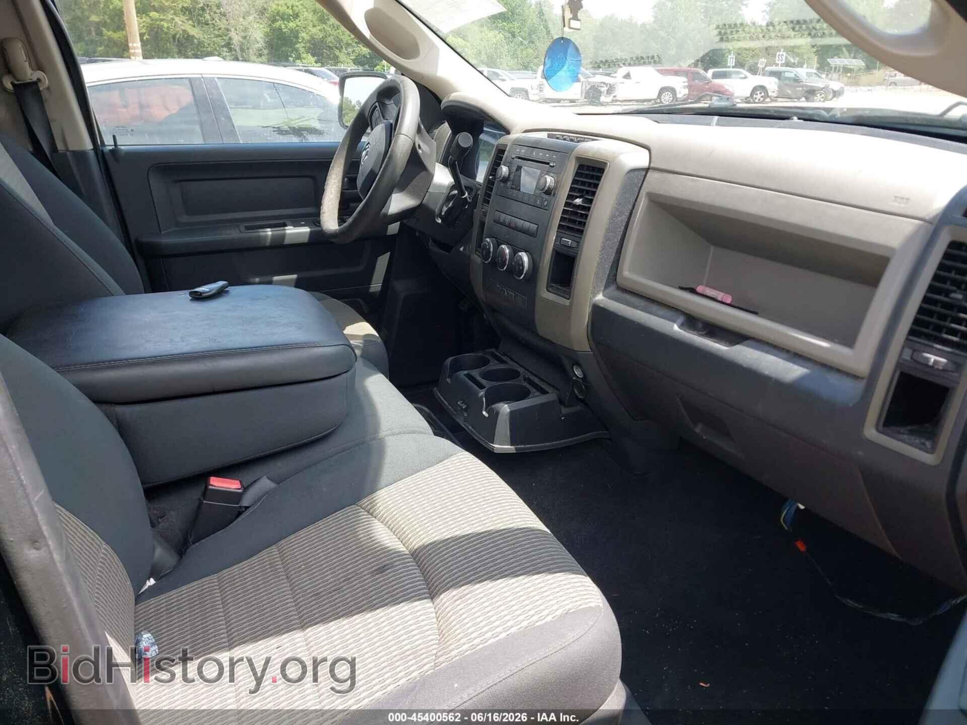 2012 RAM 1500 - VIN: 1C6RD6KT2CS141657 - Photo 5