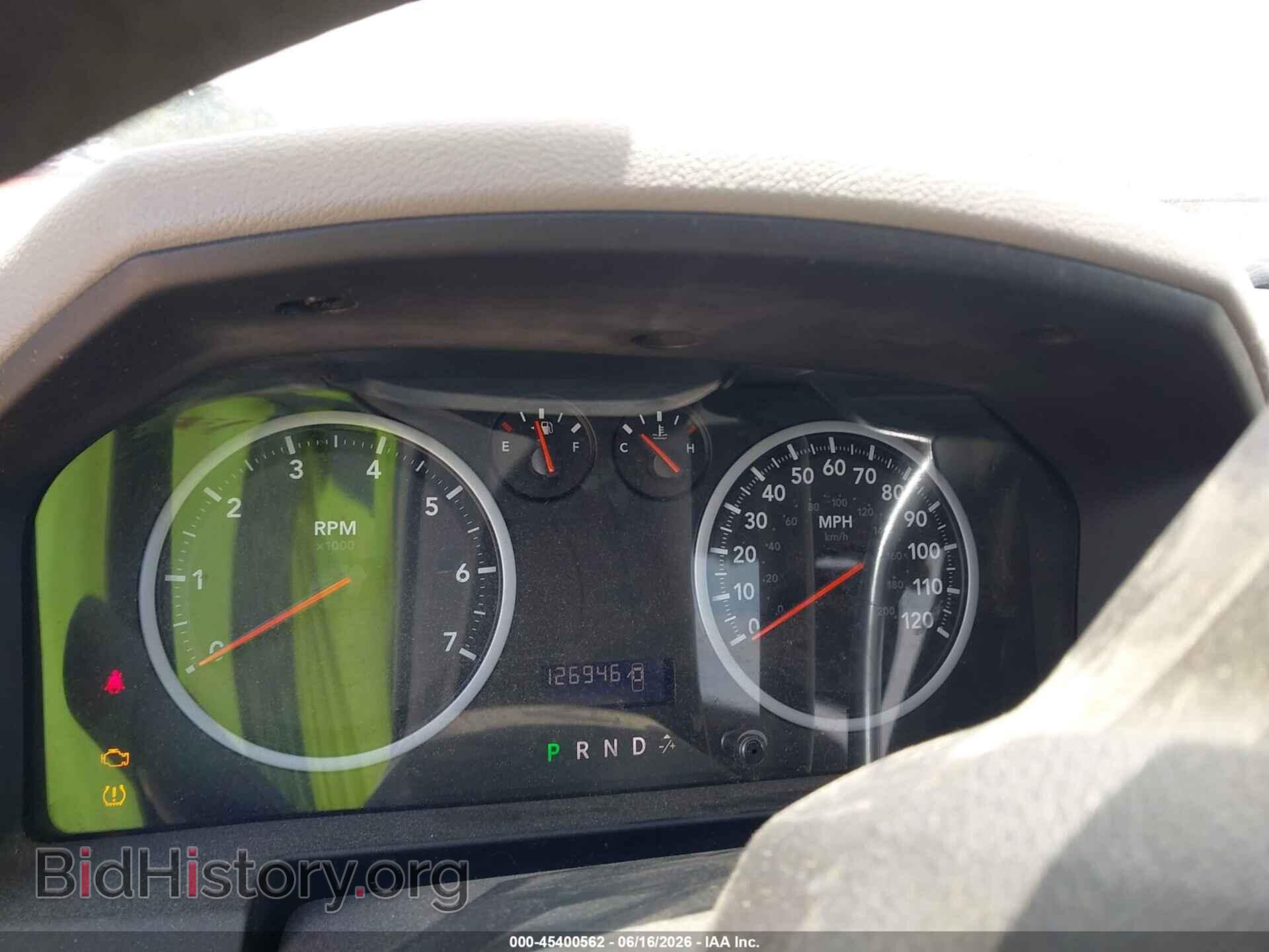 2012 RAM 1500 - VIN: 1C6RD6KT2CS141657 - Photo 7
