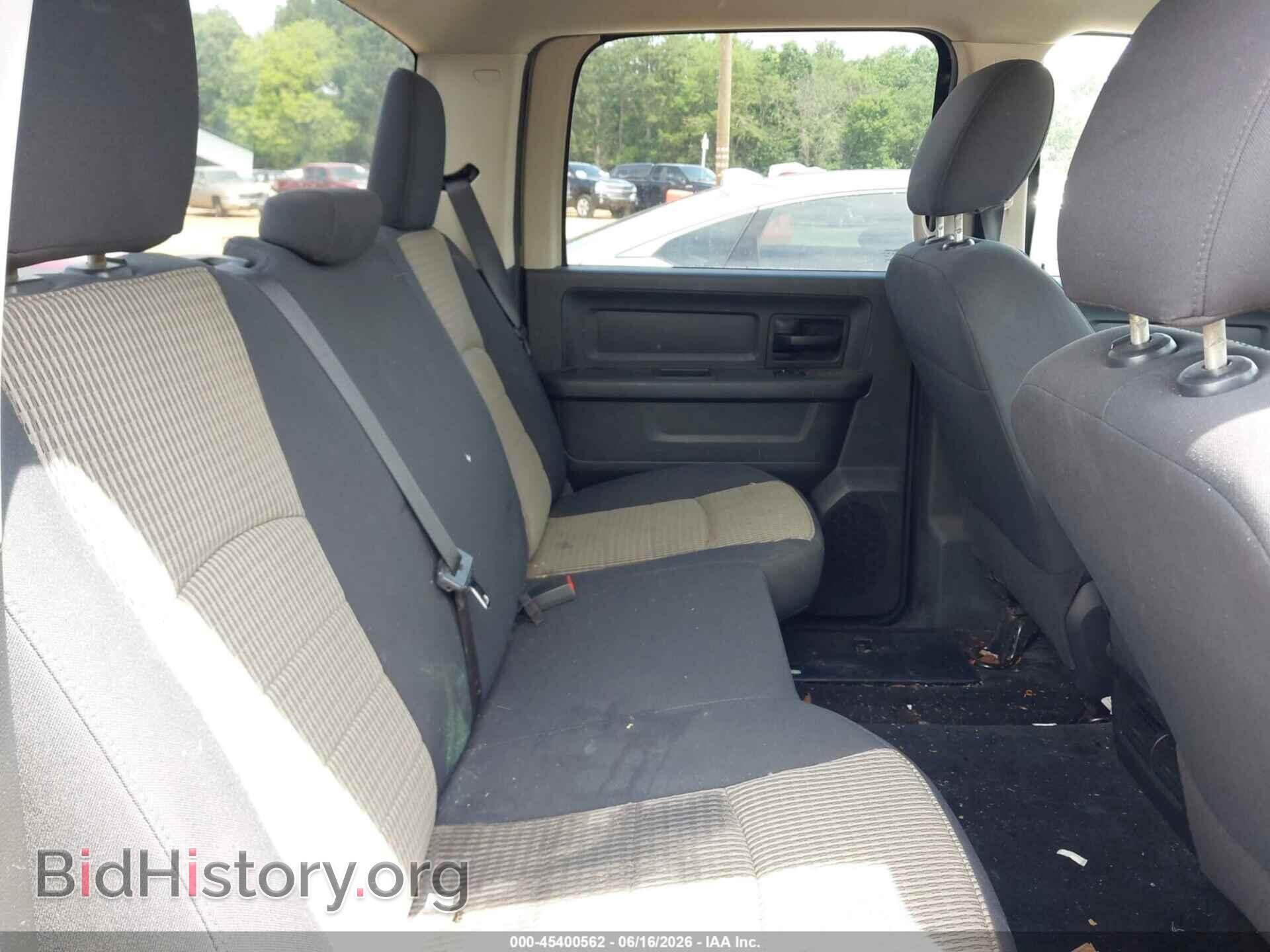 2012 RAM 1500 - VIN: 1C6RD6KT2CS141657 - Photo 8