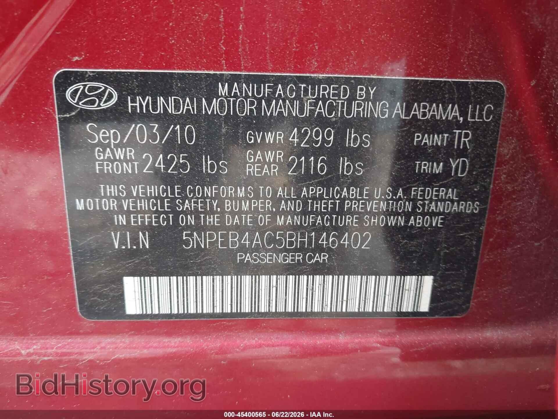 2011 HYUNDAI SONATA - VIN: 5NPEB4AC5BH146402 - Фото 9