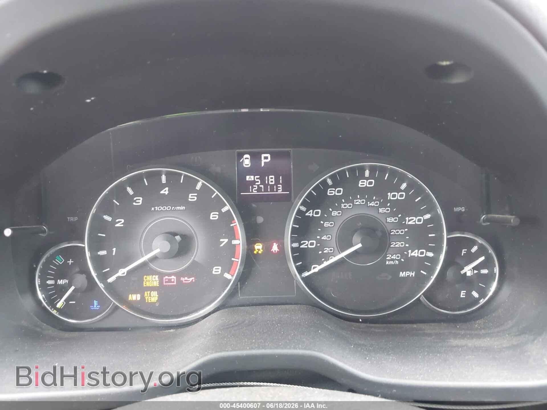 2012 SUBARU OUTBACK - VIN: 4S4BRBLC9C3216735 - Фото 7