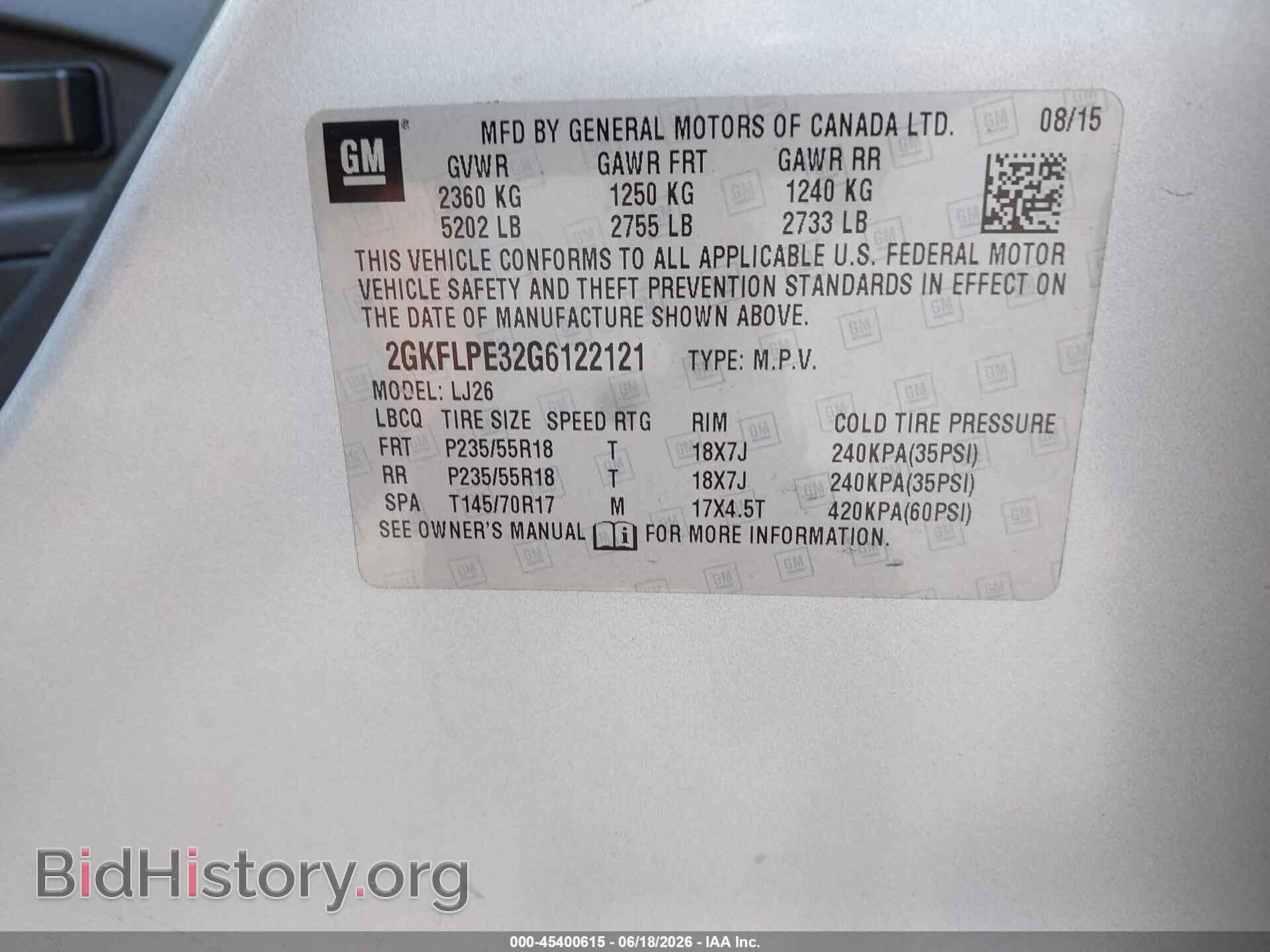 2016 GMC TERRAIN - VIN: 2GKFLPE32G6122121 - Фото 9