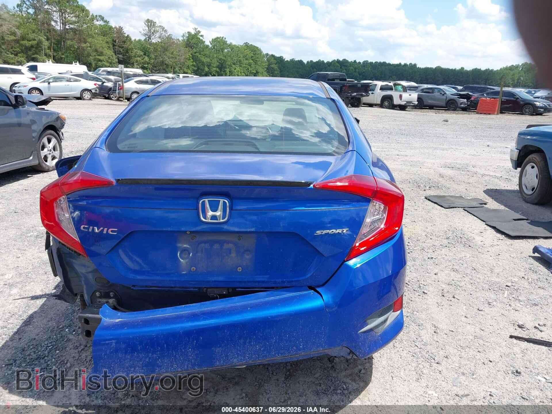 2020 HONDA CIVIC - VIN: 19XFC2F80LE010761 - Фото 16