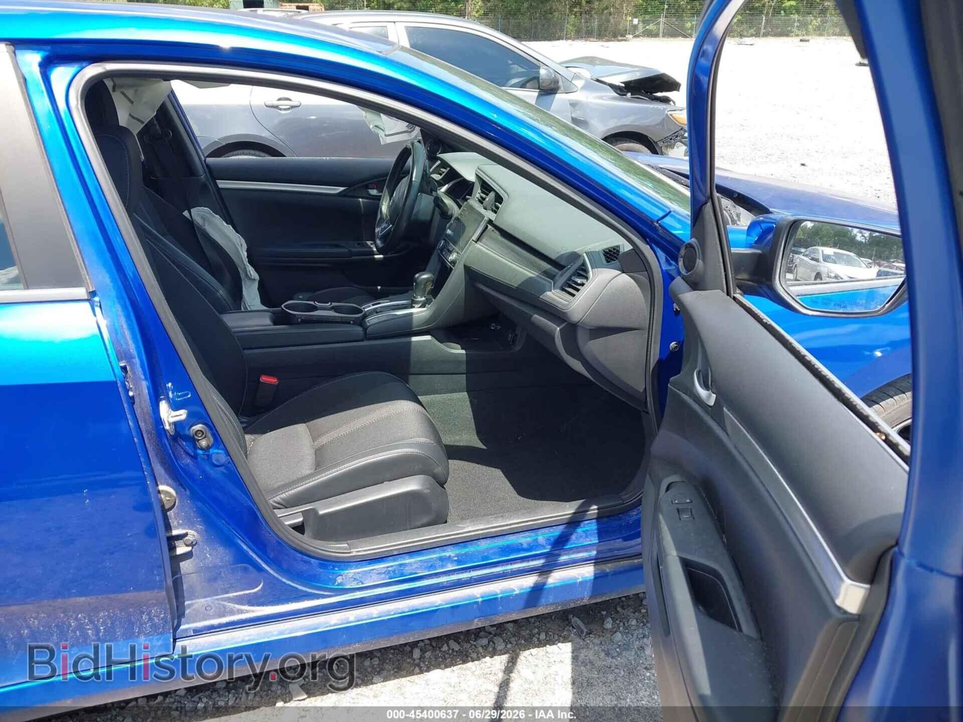 2020 HONDA CIVIC - VIN: 19XFC2F80LE010761 - Фото 5