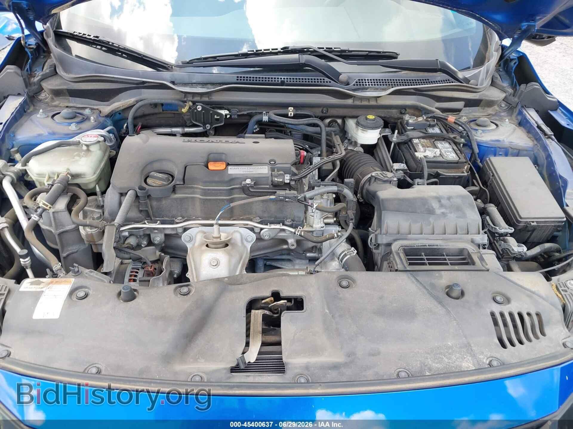 2020 HONDA CIVIC - VIN: 19XFC2F80LE010761 - Фото 10