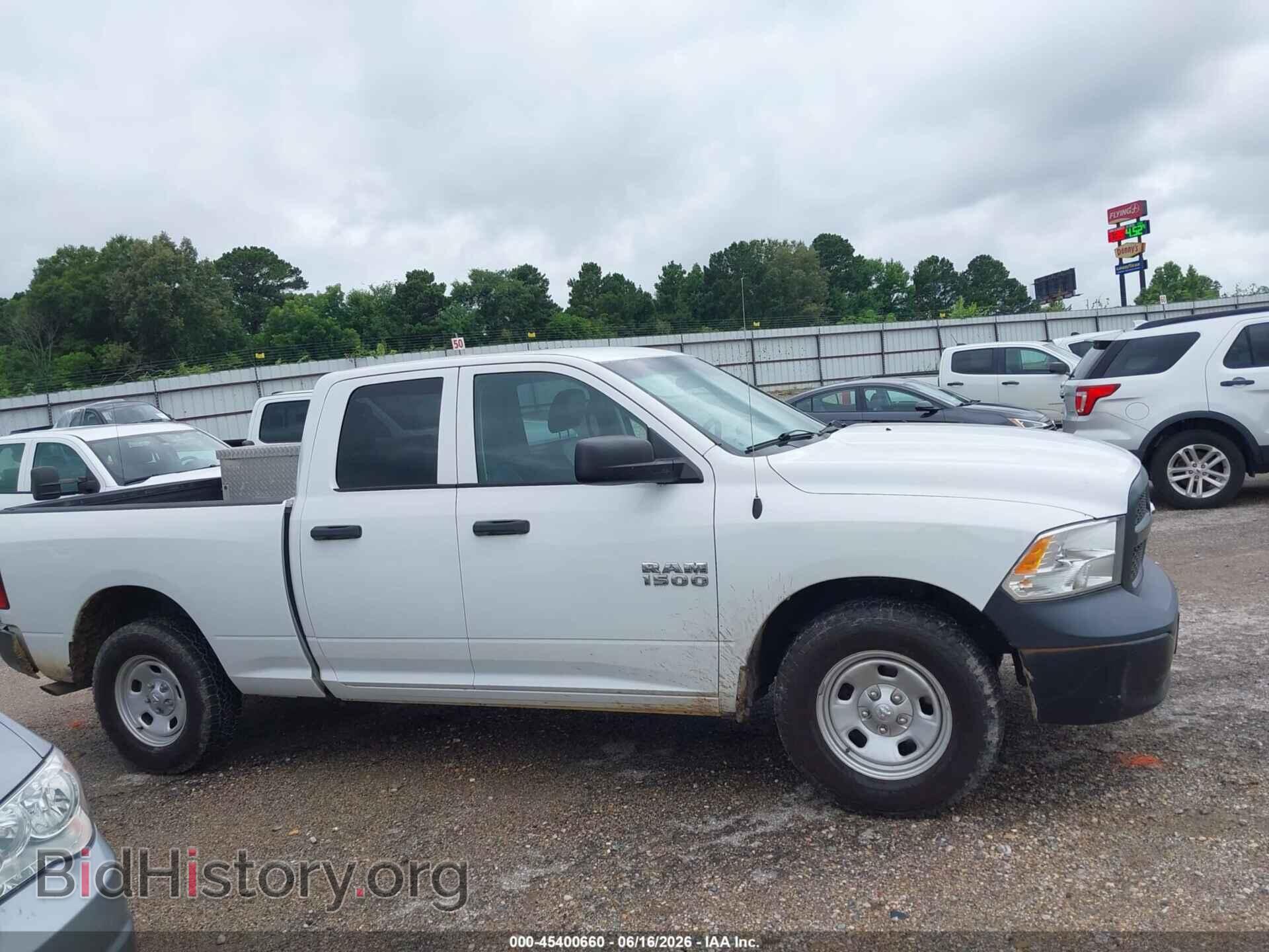 2017 RAM 1500 - VIN: 1C6RR6FG2HS614835 - Фото 14