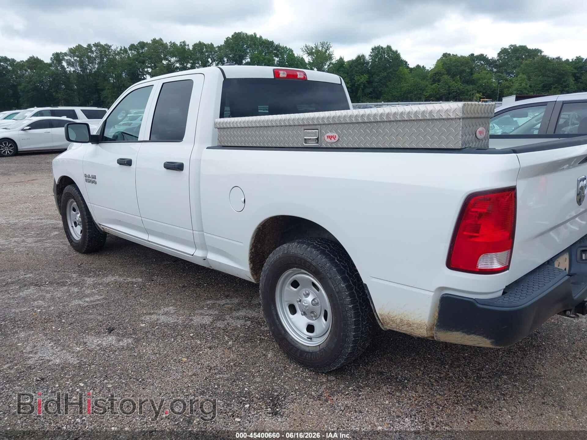 2017 RAM 1500 - VIN: 1C6RR6FG2HS614835 - Фото 3