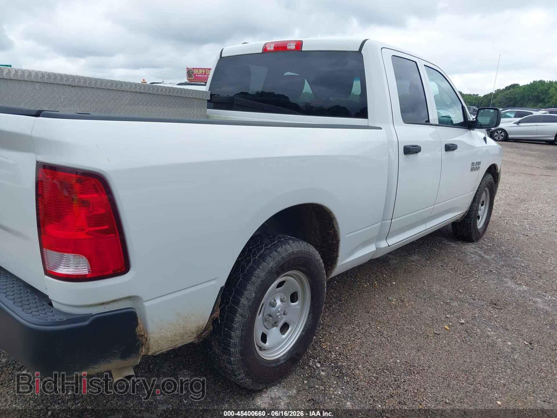 2017 RAM 1500 - VIN: 1C6RR6FG2HS614835 - Фото 4