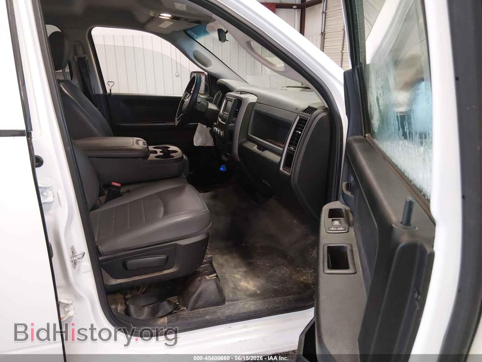 2017 RAM 1500 - VIN: 1C6RR6FG2HS614835 - Фото 5