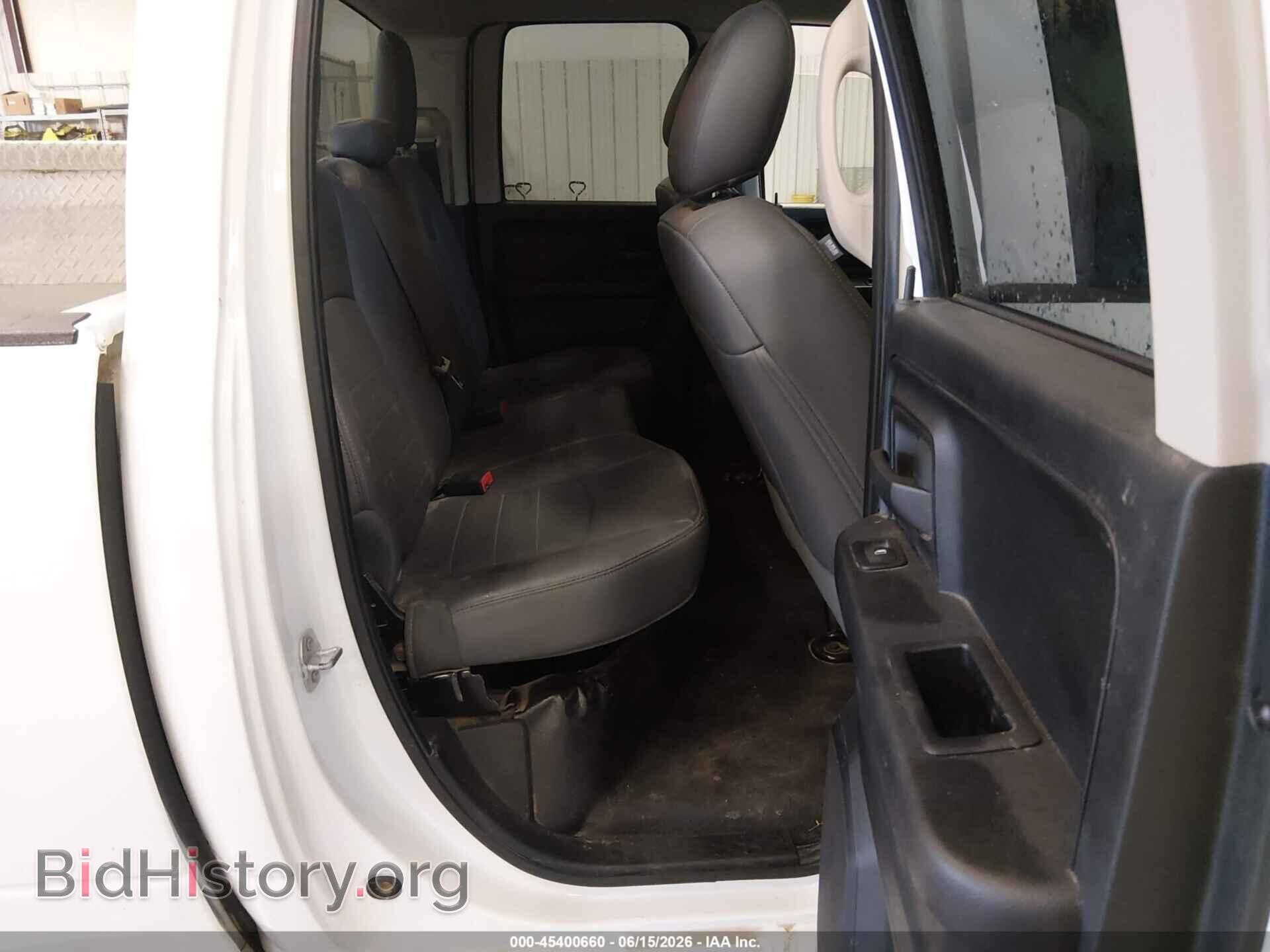 2017 RAM 1500 - VIN: 1C6RR6FG2HS614835 - Фото 8