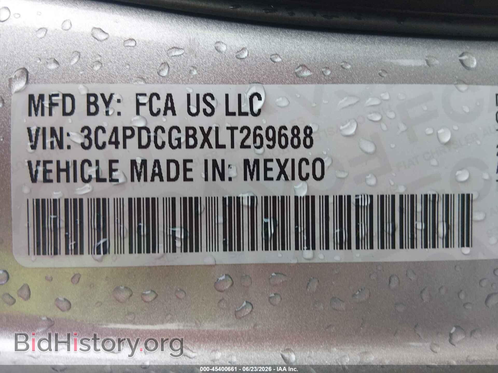2020 DODGE JOURNEY - VIN: 3C4PDCGBXLT269688 - Фото 9