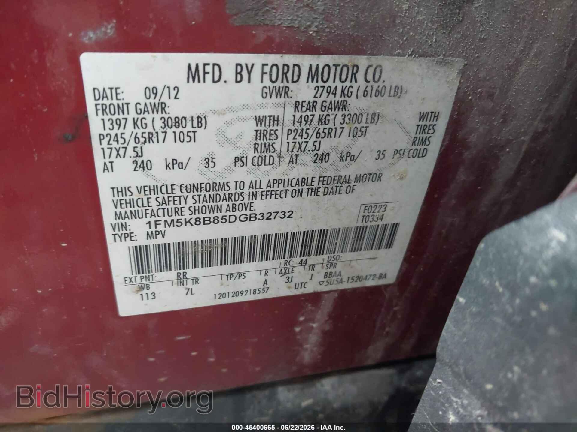 2013 FORD EXPLORER - VIN: 1FM5K8B85DGB32732 - Photo 9