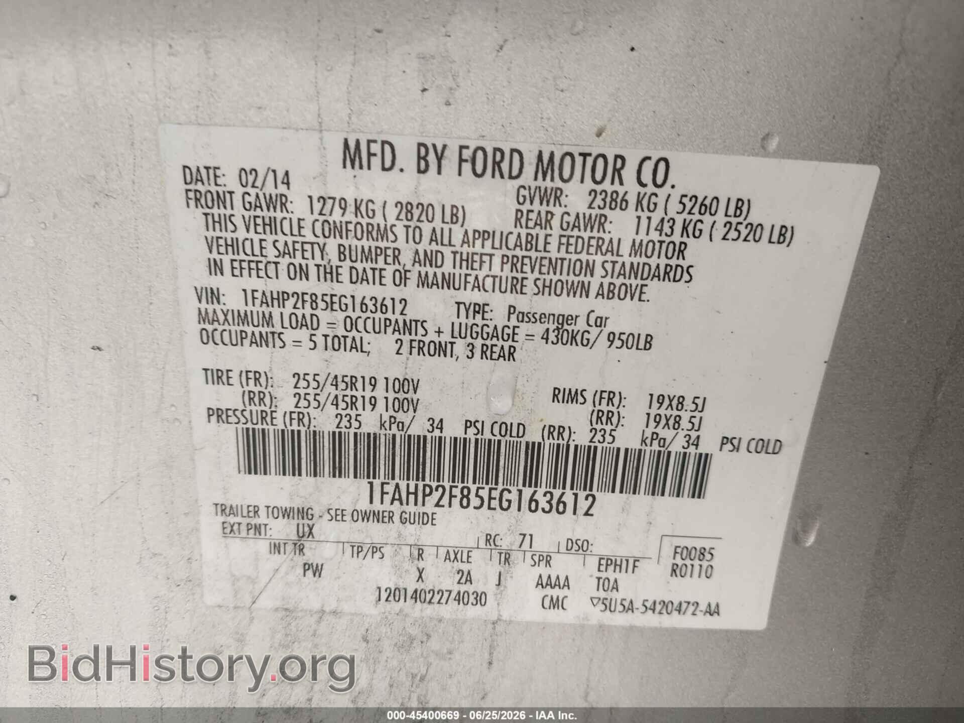 2014 FORD TAURUS - VIN: 1FAHP2F85EG163612 - Фото 9