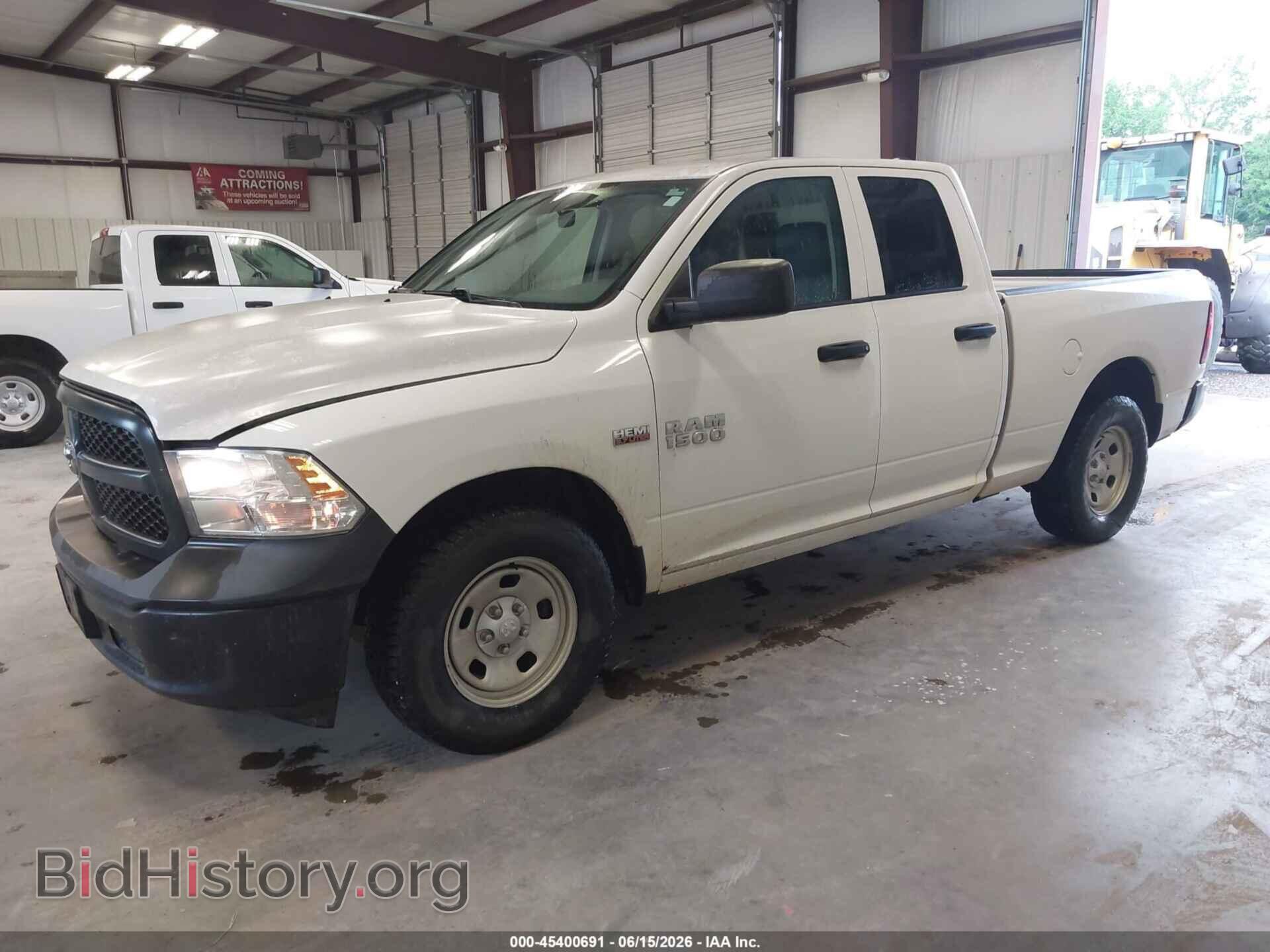 2017 RAM 1500 - VIN: 1C6RR6FT4HS549743 - Фото 2