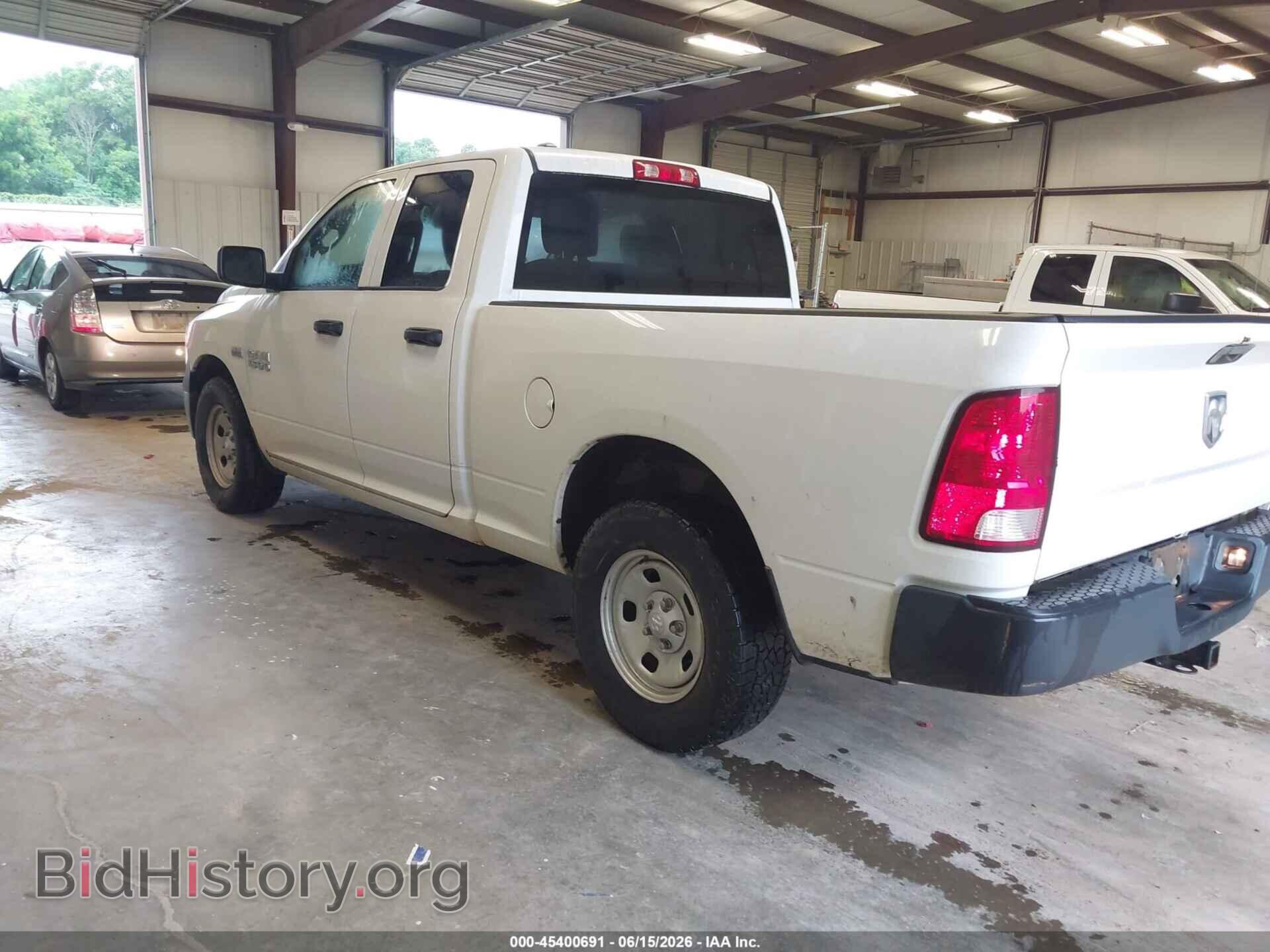2017 RAM 1500 - VIN: 1C6RR6FT4HS549743 - Фото 3