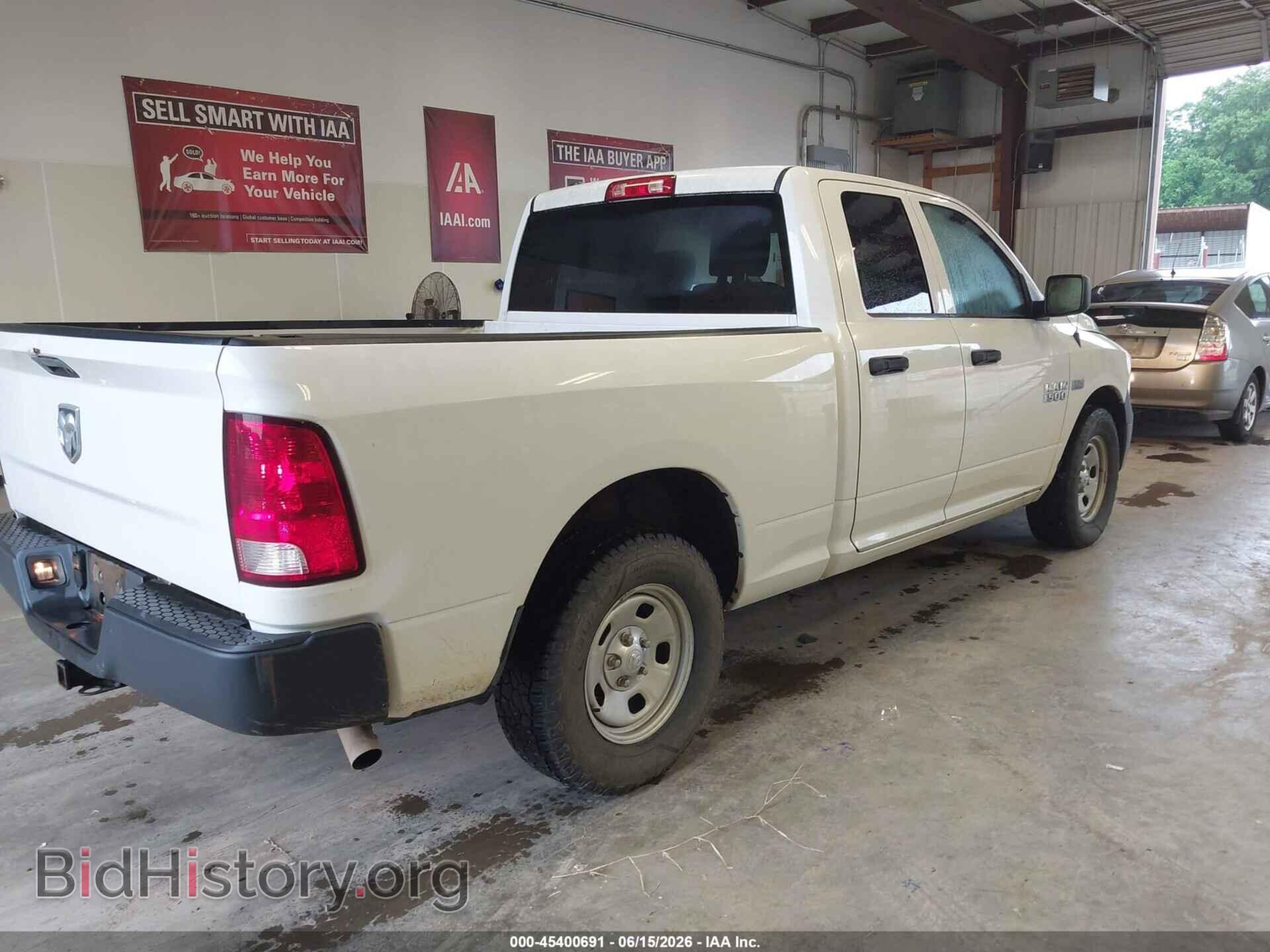 2017 RAM 1500 - VIN: 1C6RR6FT4HS549743 - Фото 4