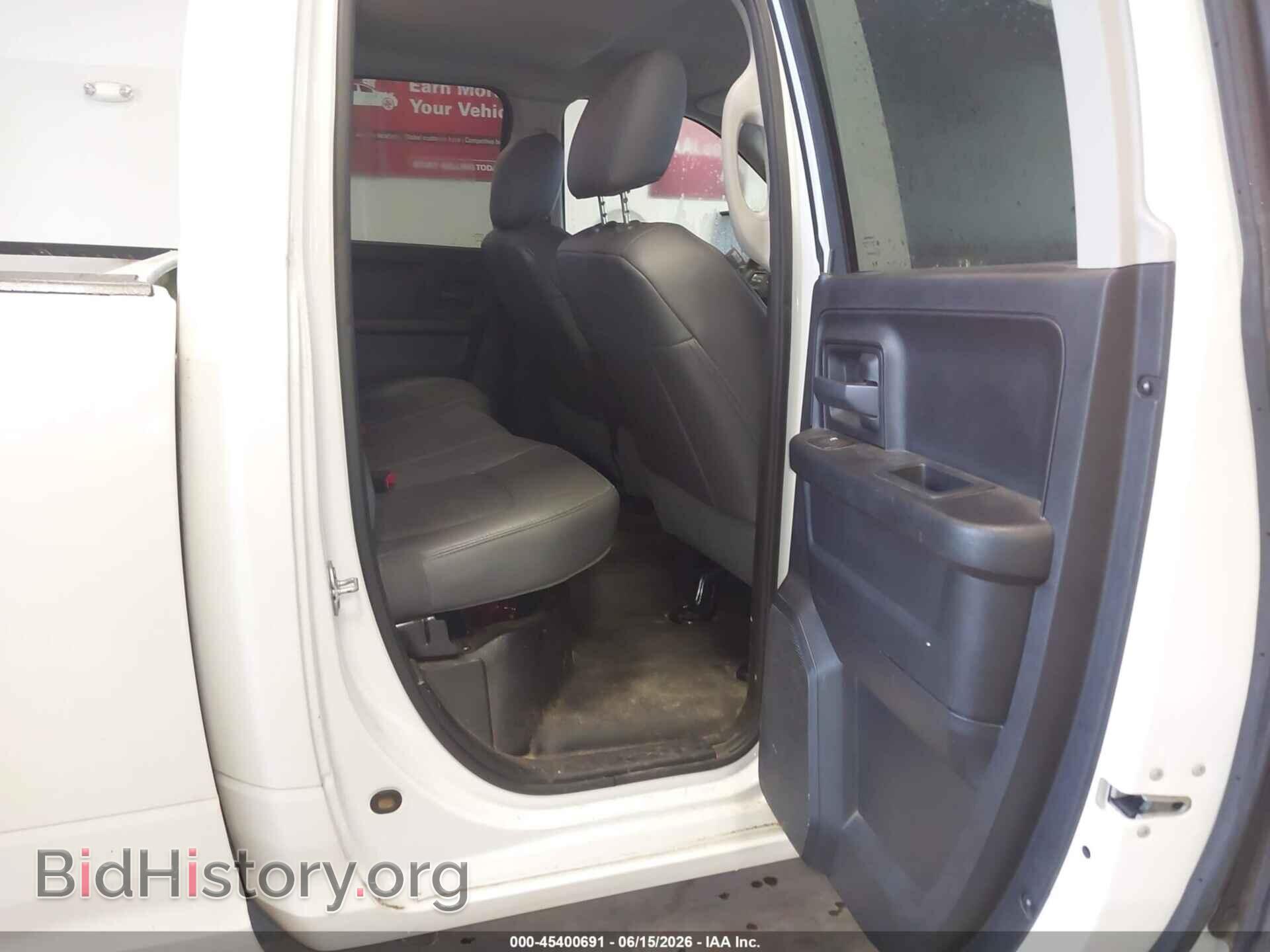 2017 RAM 1500 - VIN: 1C6RR6FT4HS549743 - Фото 8
