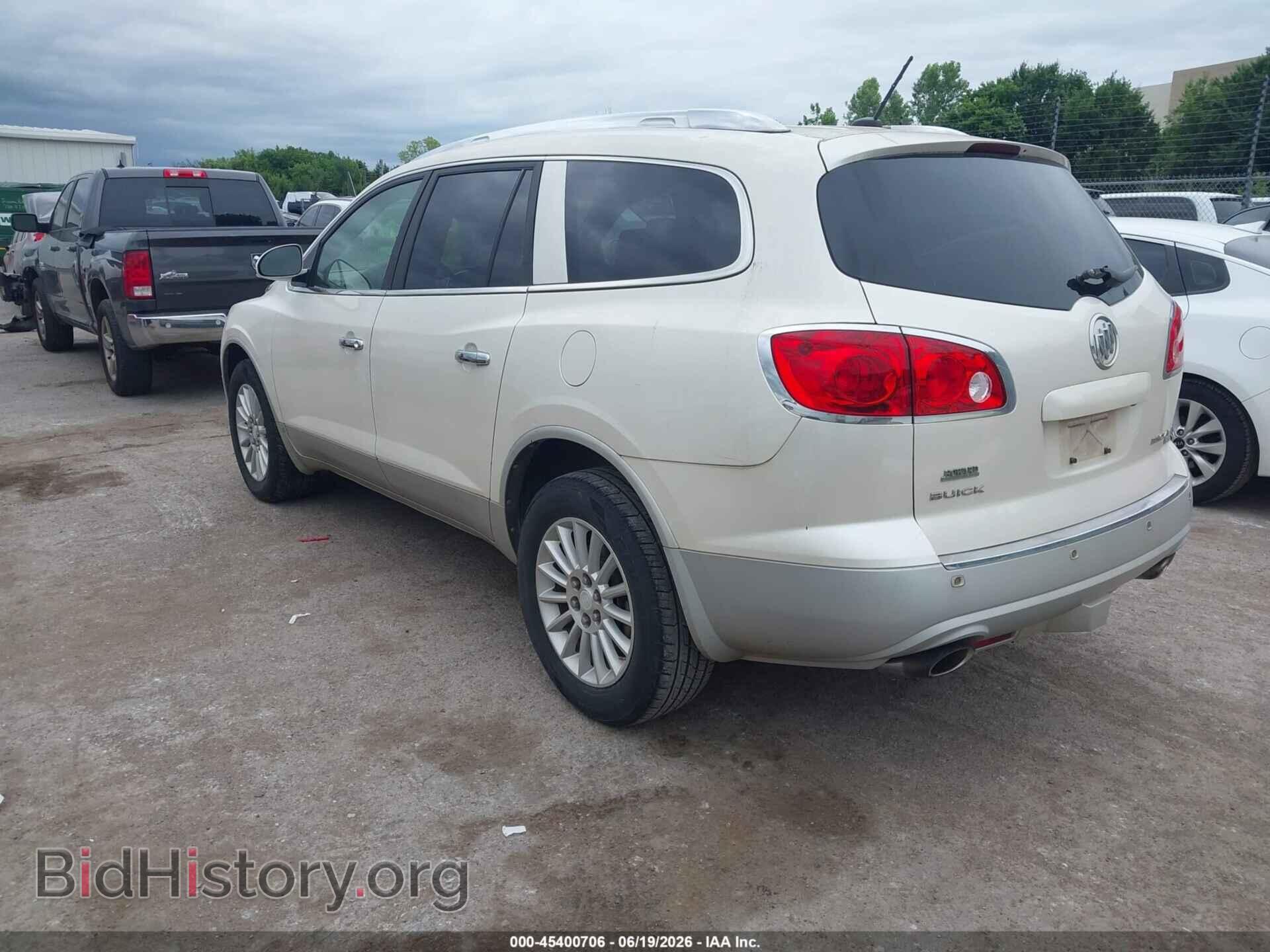 2009 BUICK ENCLAVE - VIN: 5GAER23D39J115609 - Фото 3
