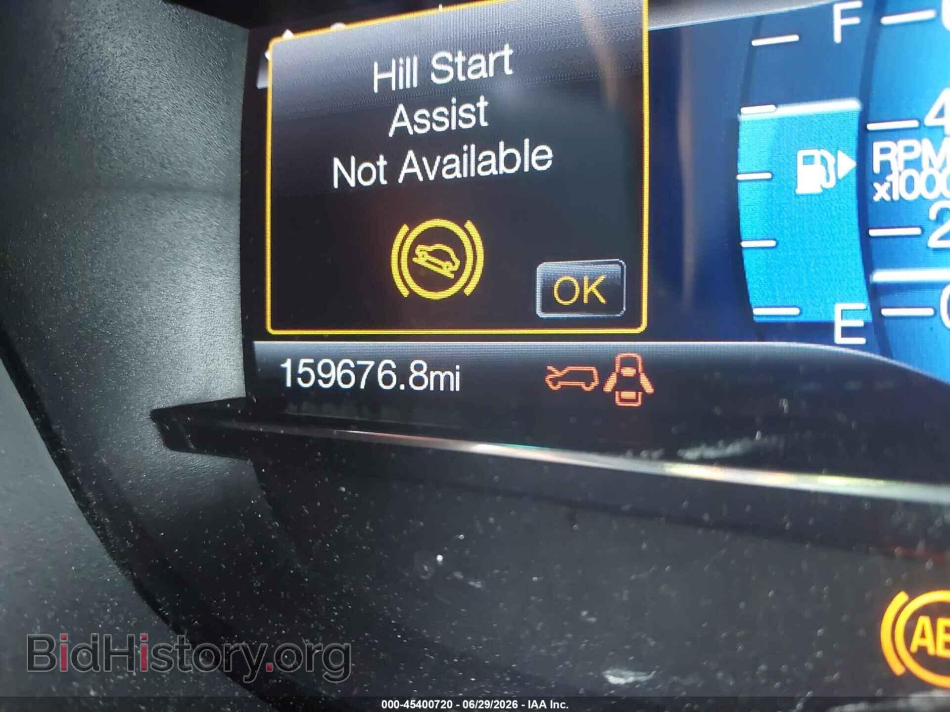 2016 FORD EXPLORER - VIN: 1FM5K7D86GGC69920 - Photo 15