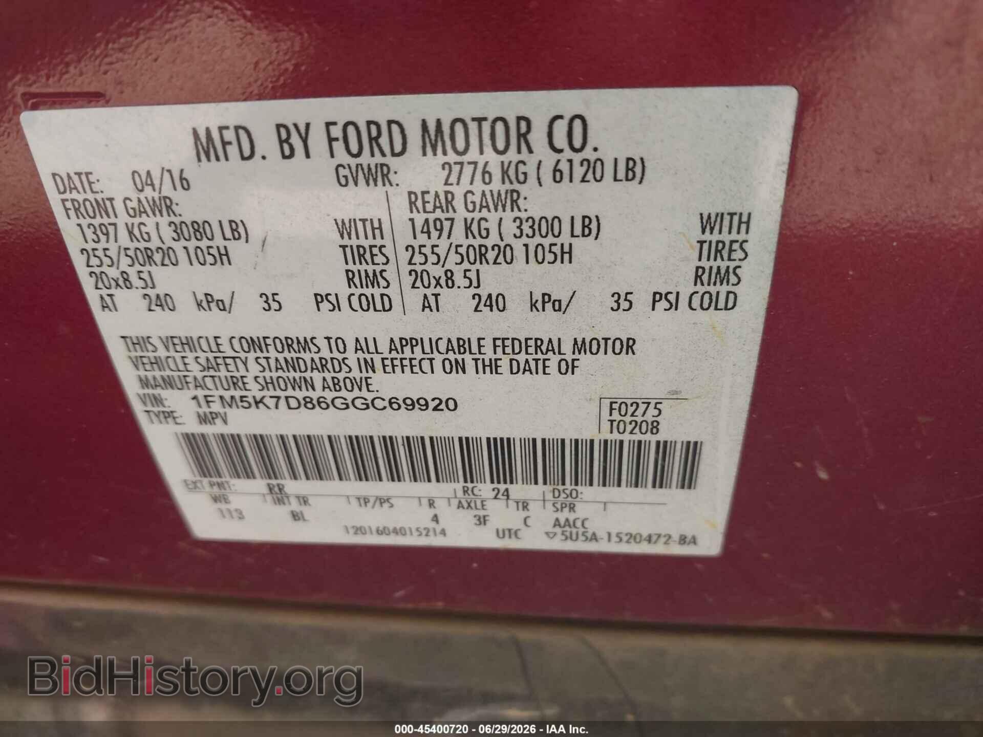 2016 FORD EXPLORER - VIN: 1FM5K7D86GGC69920 - Photo 9