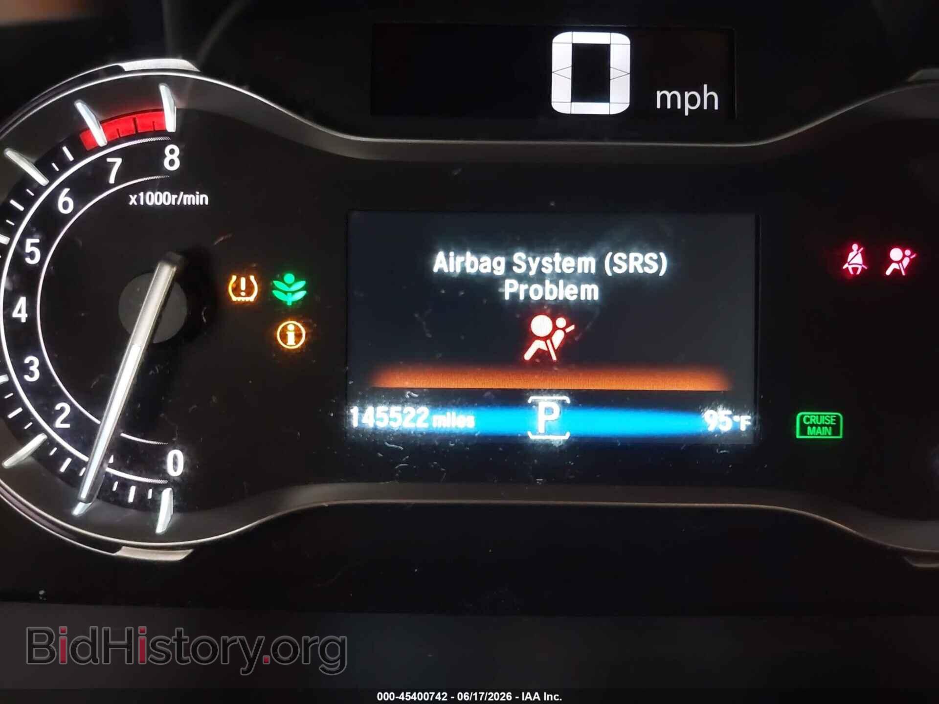 2017 HONDA PILOT - VIN: 5FNYF5H55HB038514 - Фото 15