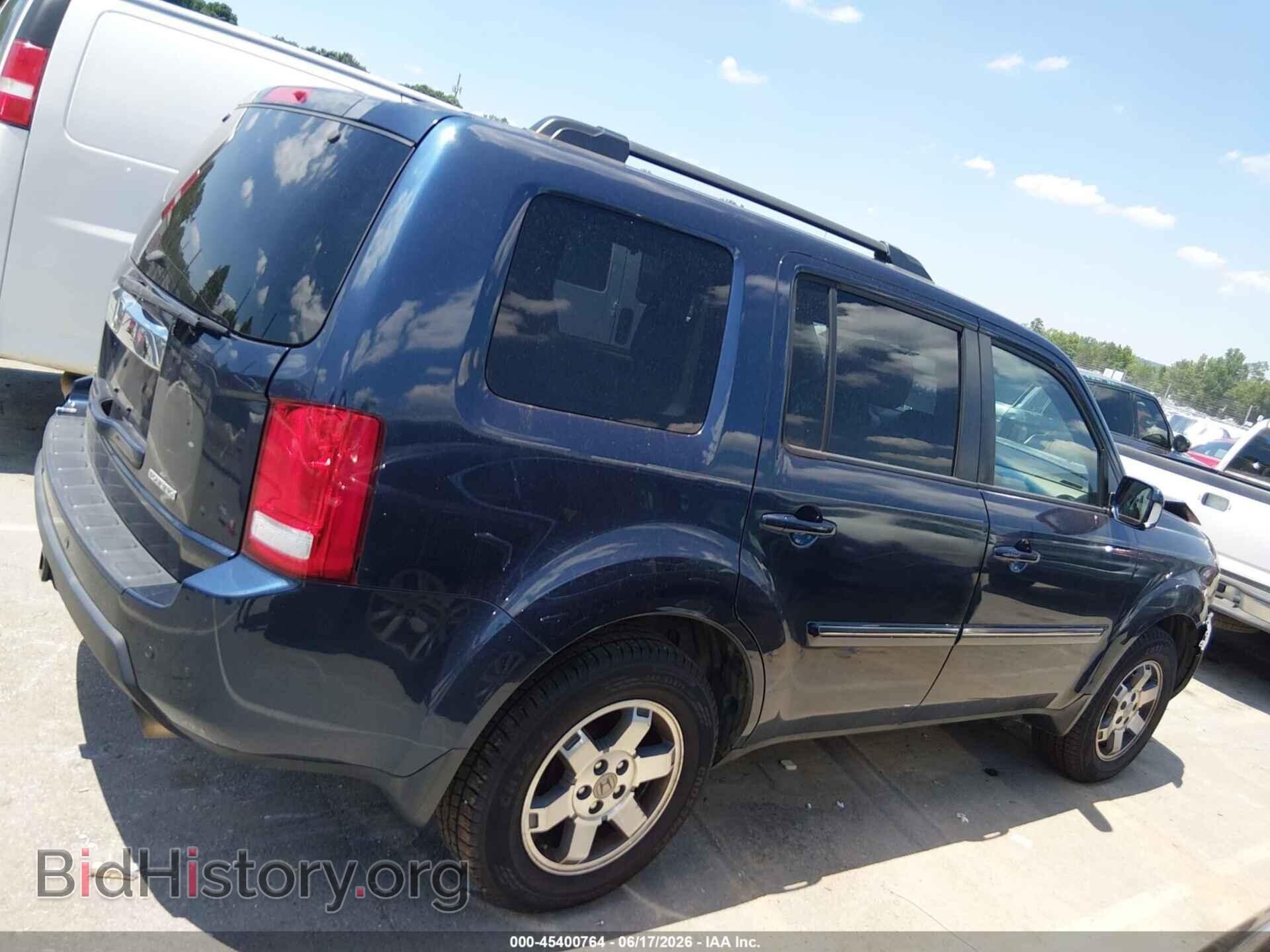 2011 HONDA PILOT - VIN: 5FNYF3H96BB043977 - Фото 13
