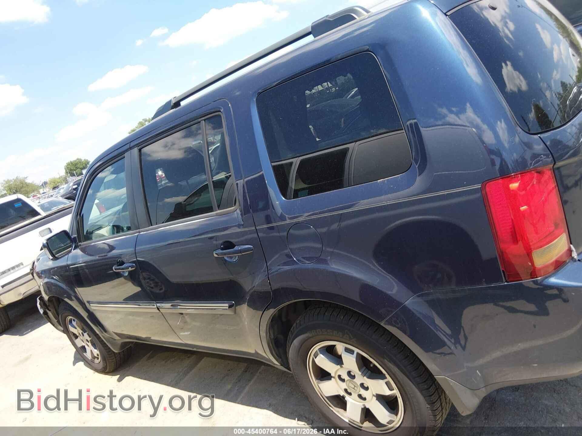 2011 HONDA PILOT - VIN: 5FNYF3H96BB043977 - Фото 14