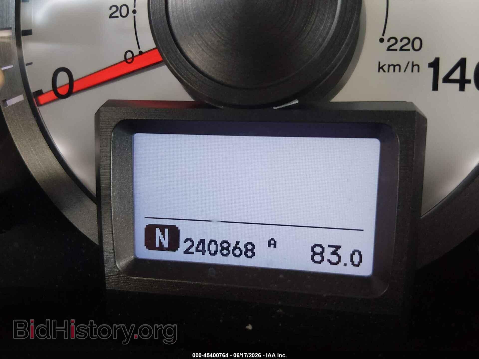 2011 HONDA PILOT - VIN: 5FNYF3H96BB043977 - Фото 15