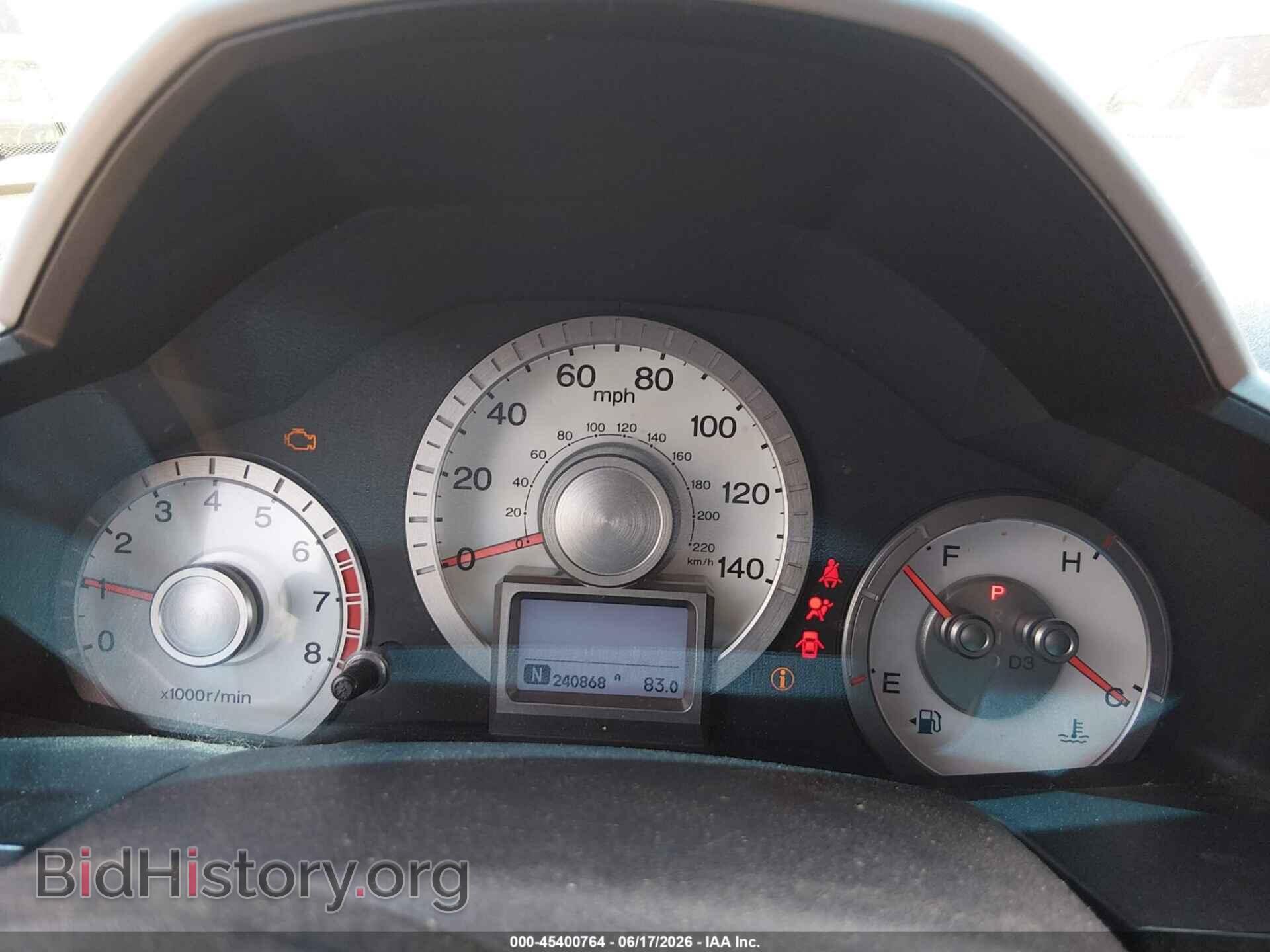 2011 HONDA PILOT - VIN: 5FNYF3H96BB043977 - Фото 7
