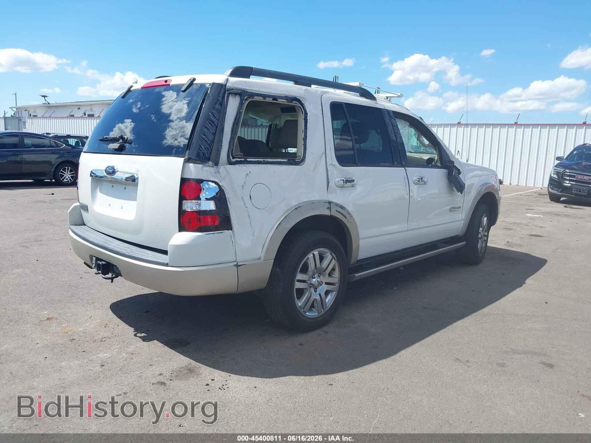 2008 FORD EXPLORER - VIN: 1FMEU74E98UA67379 - Фото 4