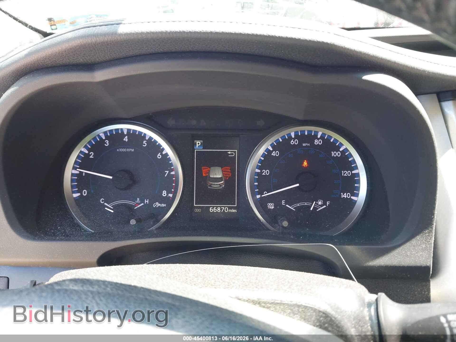 2017 TOYOTA HIGHLANDER - VIN: 5TDBZRFH3HS446491 - Photo 7