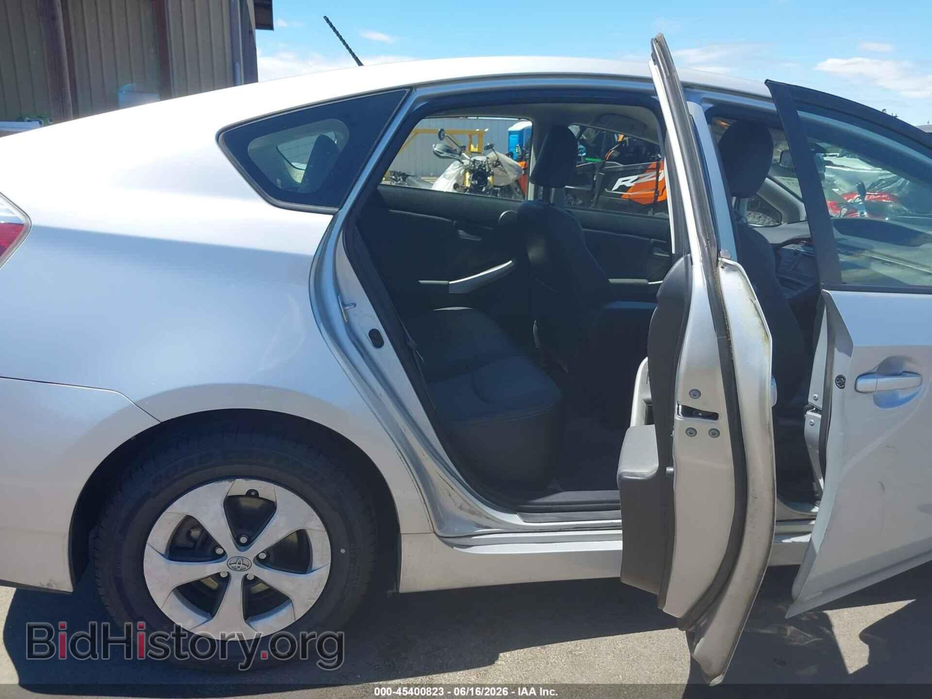 2015 TOYOTA PRIUS - VIN: JTDKN3DU7F0459964 - Фото 8