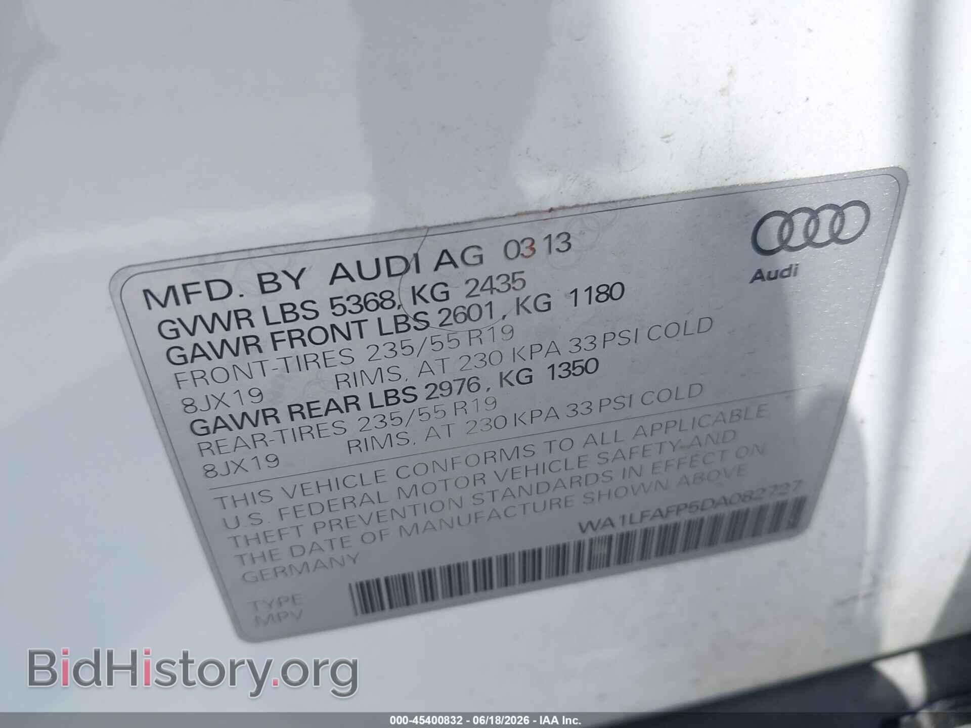2013 AUDI Q5 - VIN: WA1LFAFP5DA082727 - Фото 9