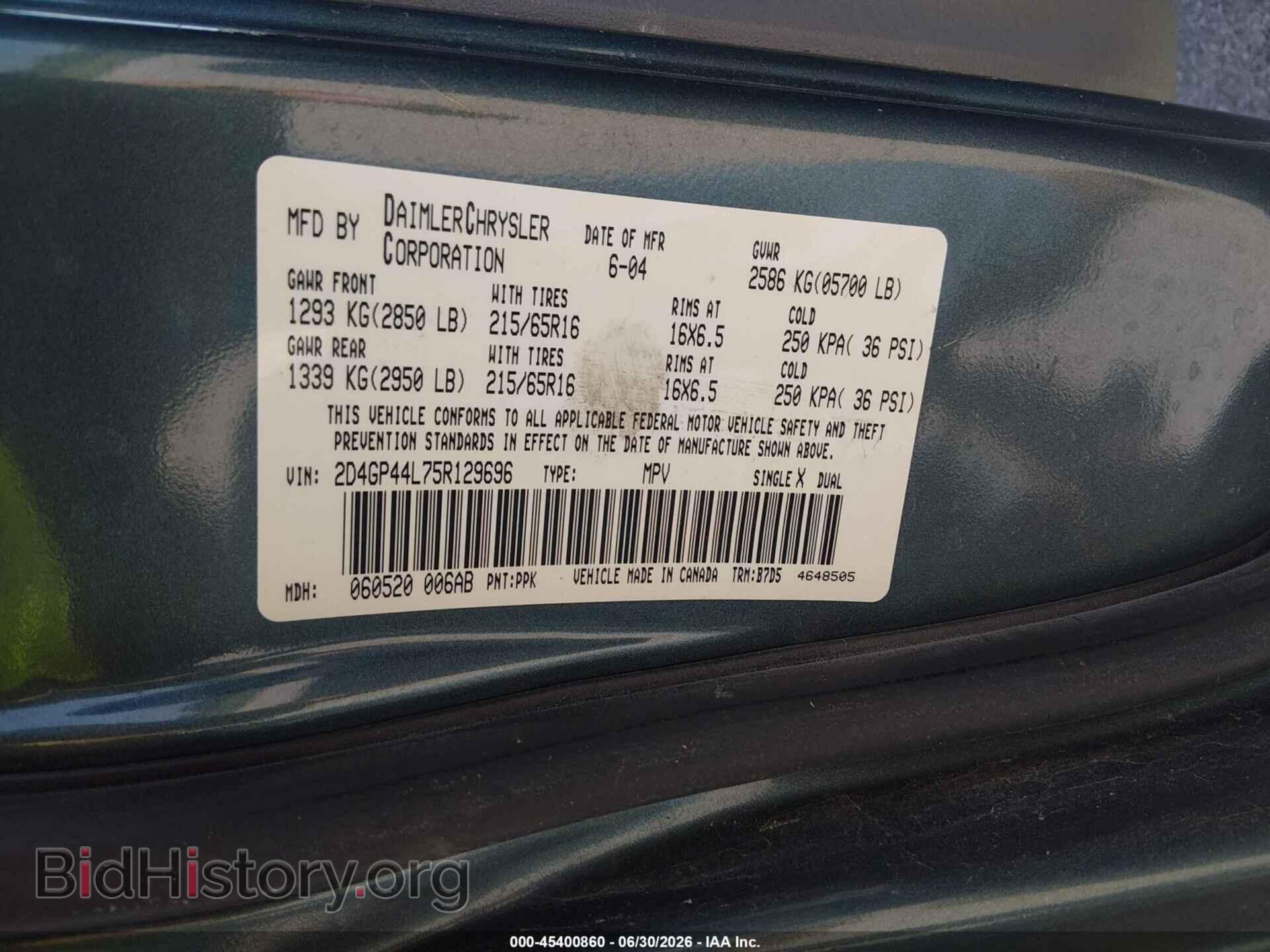 2005 DODGE CARAVAN - VIN: 2D4GP44L75R129696 - Photo 9
