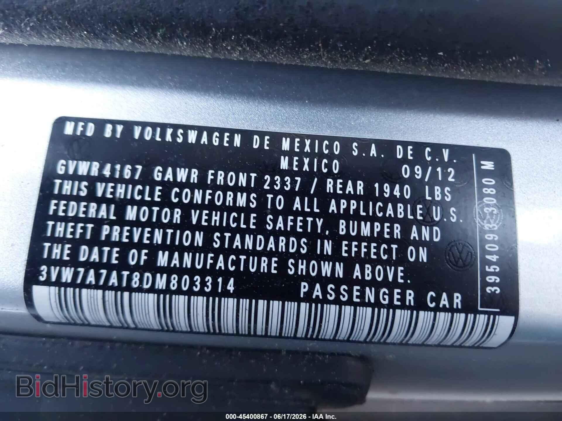 2013 VOLKSWAGEN BEETLE - VIN: 3VW7A7AT8DM803314 - Фото 9