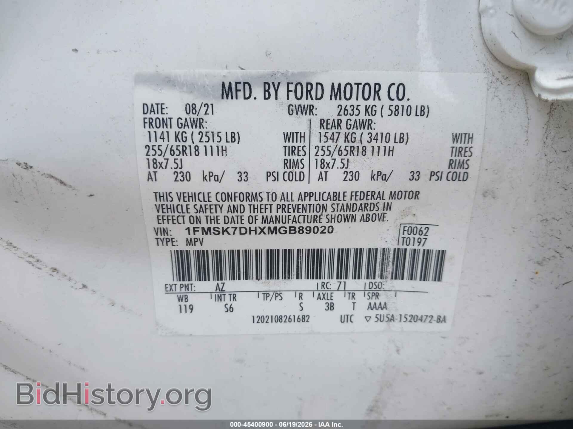 2021 FORD EXPLORER - VIN: 1FMSK7DHXMGB89020 - Photo 9