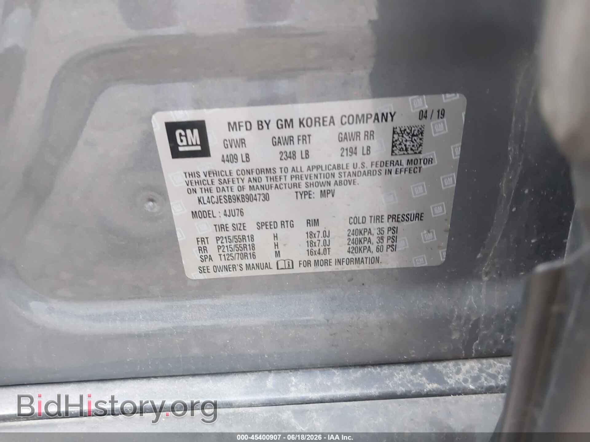 2019 BUICK ENCORE - VIN: KL4CJESB9KB904730 - Фото 9