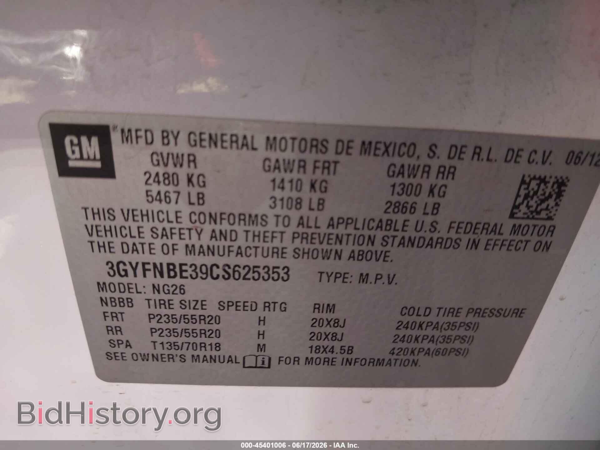 2012 CADILLAC SRX - VIN: 3GYFNBE39CS625353 - Photo 9