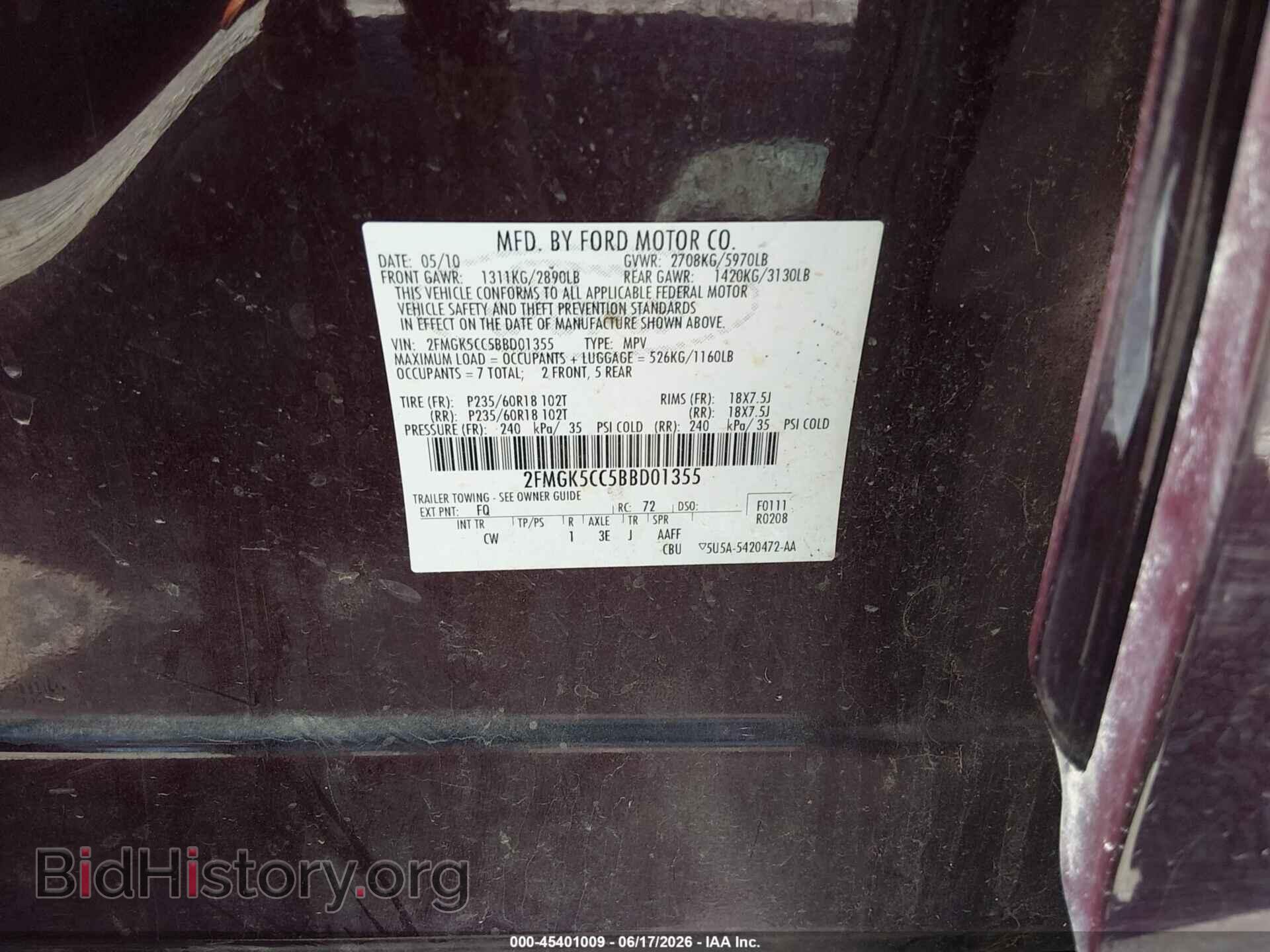 2011 FORD FLEX - VIN: 2FMGK5CC5BBD01355 - Фото 9