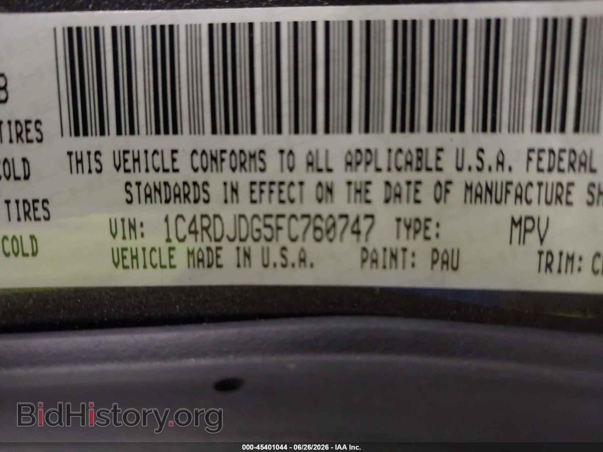 2015 DODGE DURANGO - VIN: 1C4RDJDG5FC760747 - Фото 9