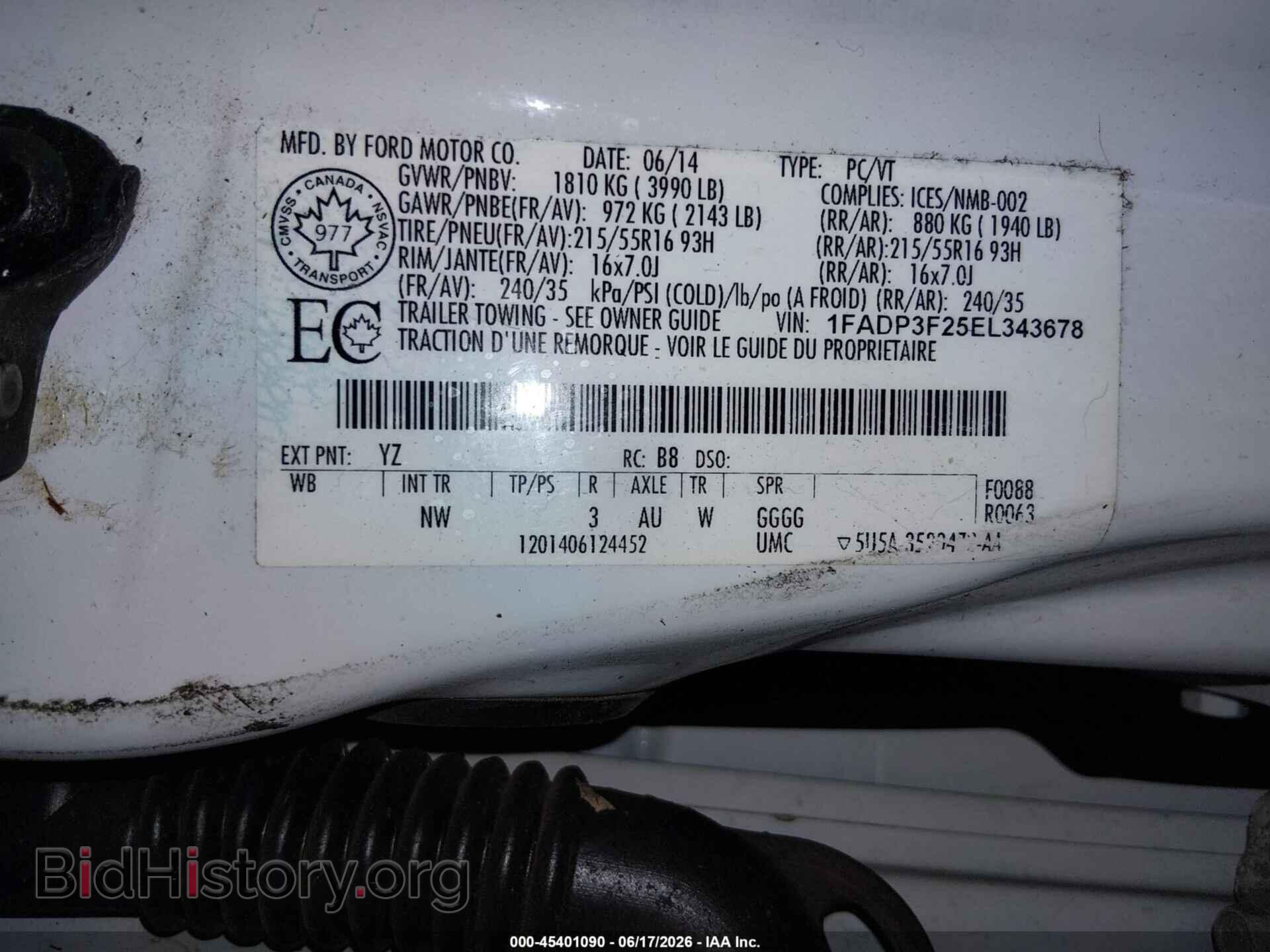 2014 FORD FOCUS - VIN: 1FADP3F25EL343678 - Photo 9