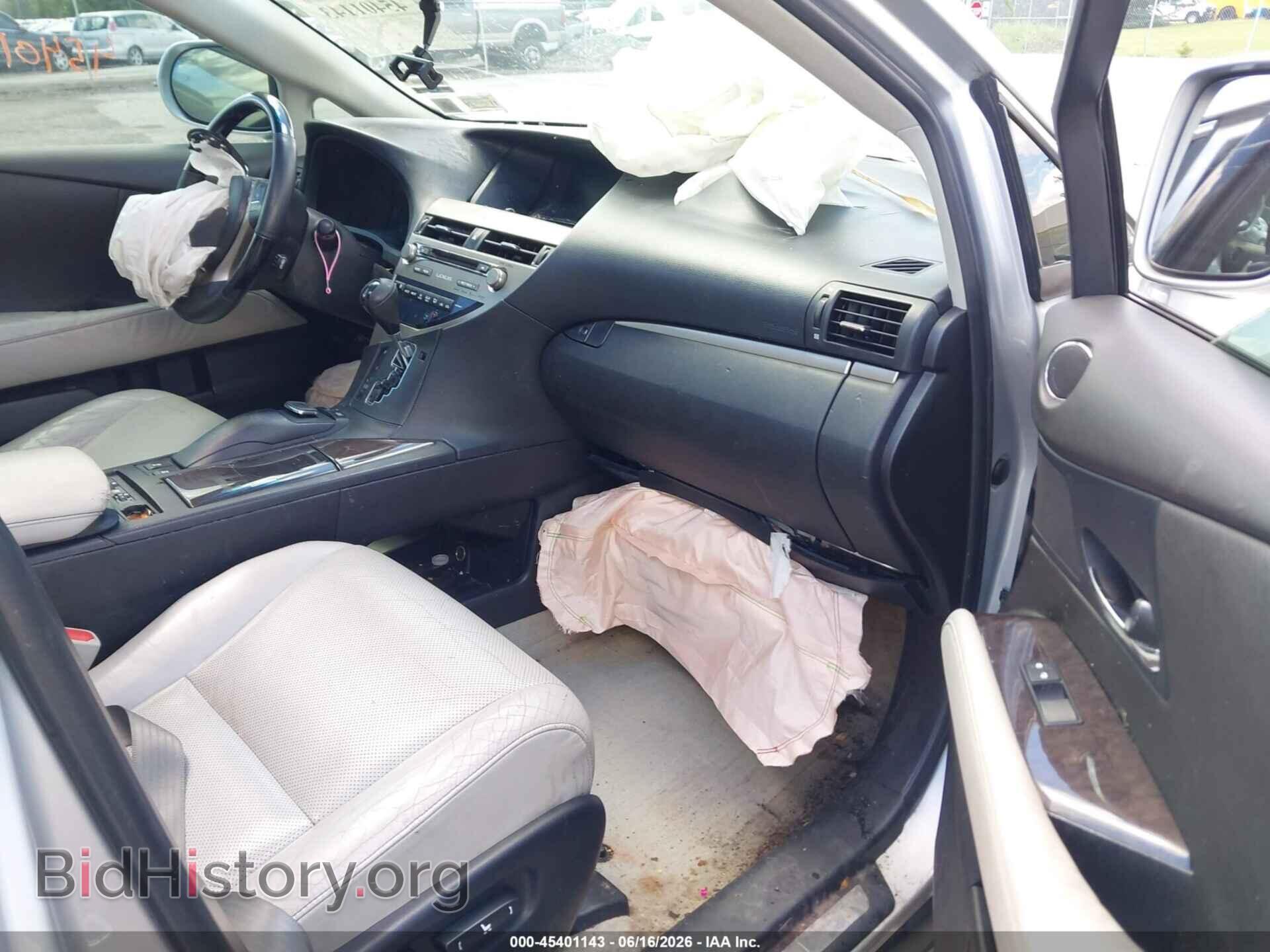 2015 LEXUS RX 350 - VIN: 2T2BK1BA6FC321680 - Фото 5