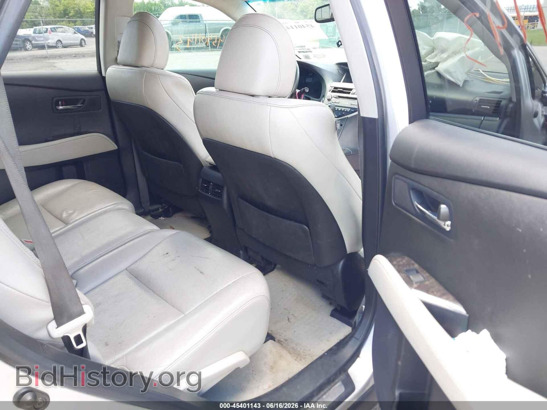 2015 LEXUS RX 350 - VIN: 2T2BK1BA6FC321680 - Фото 8