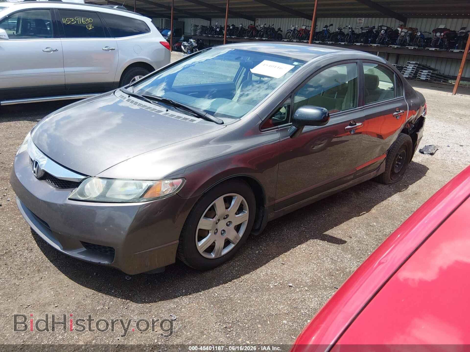 2011 HONDA CIVIC - VIN: 19XFA1F56BE016827 - Photo 2