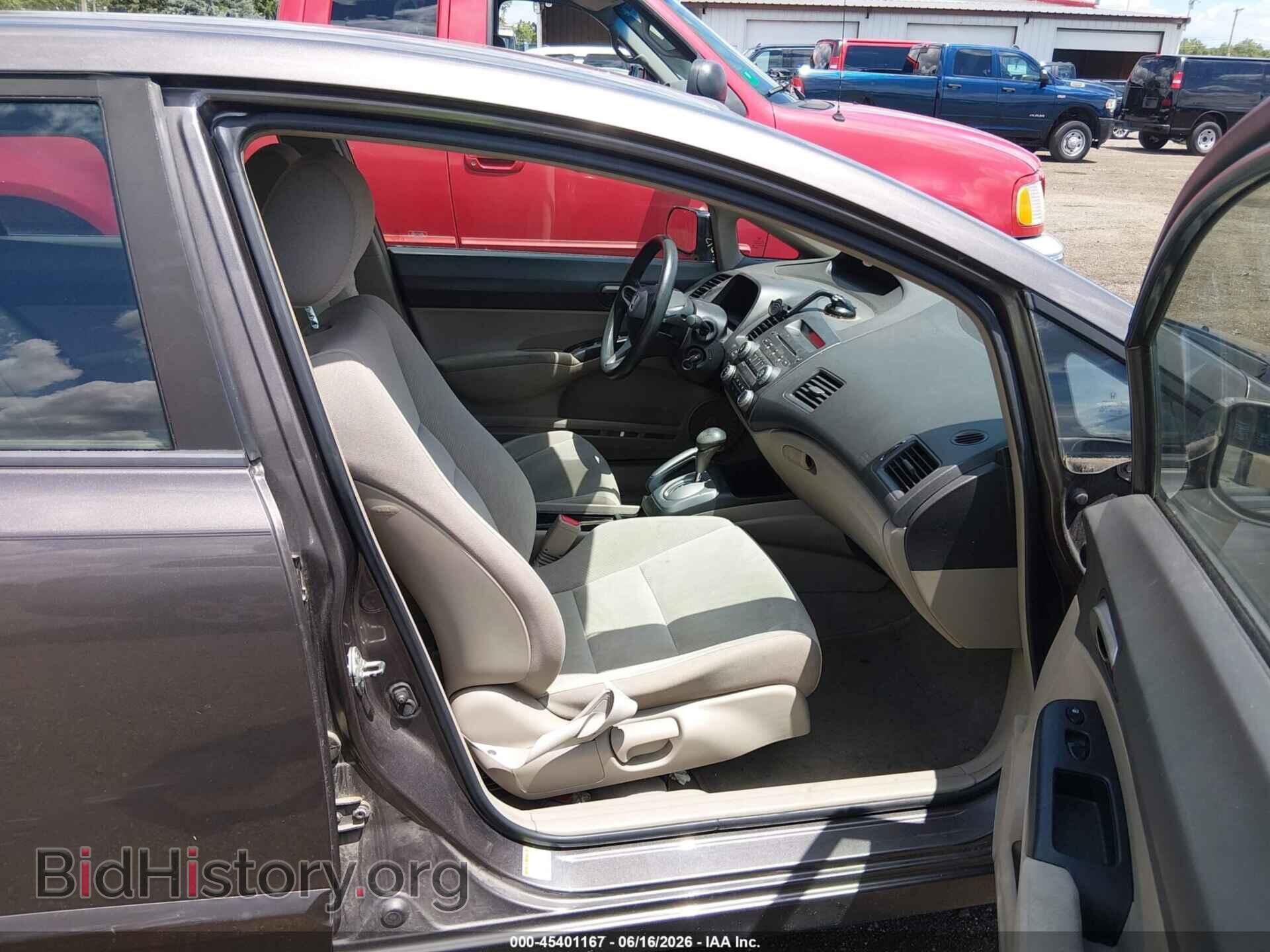 2011 HONDA CIVIC - VIN: 19XFA1F56BE016827 - Photo 5
